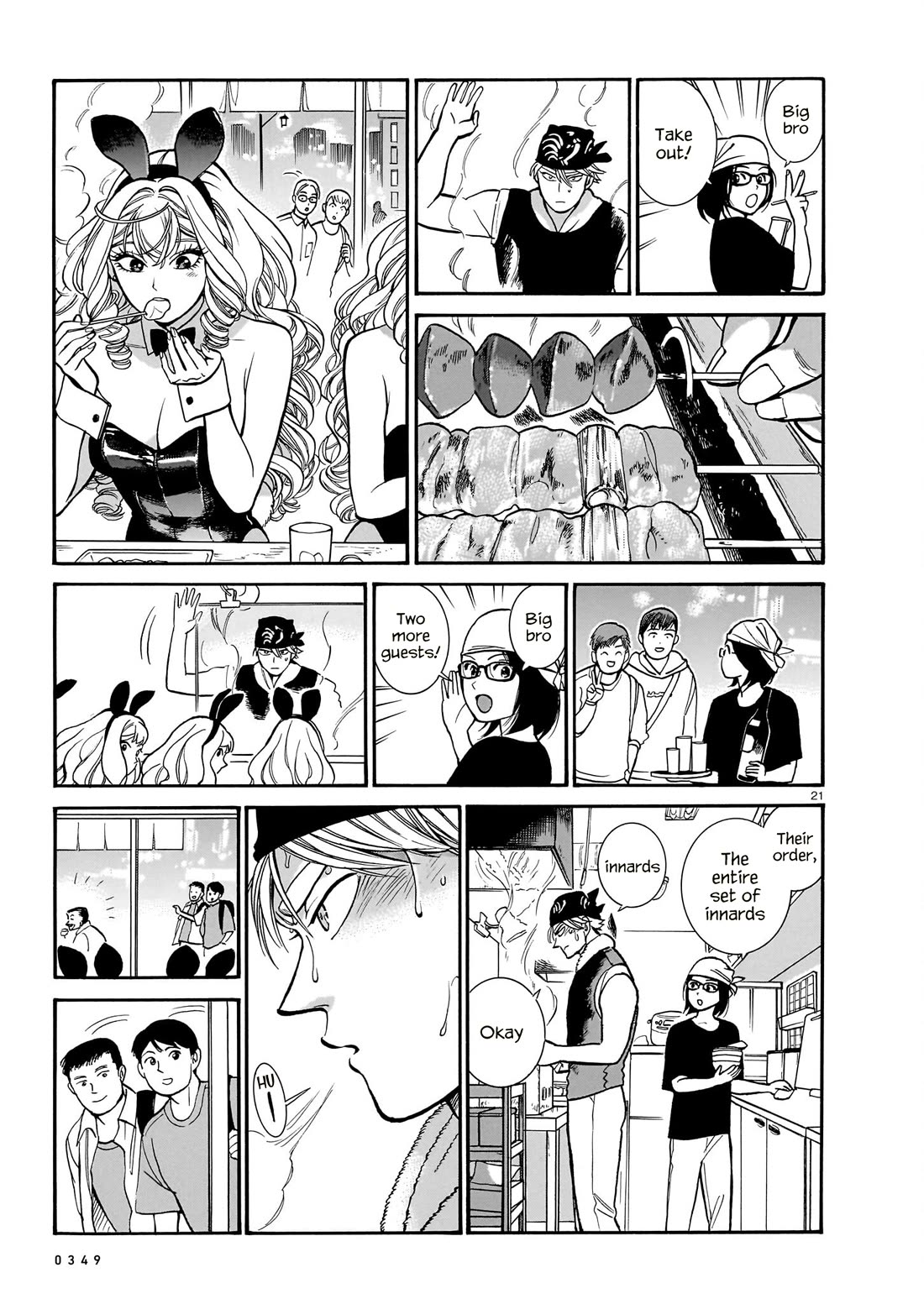 Piccolina Chapter 14 - Page 21