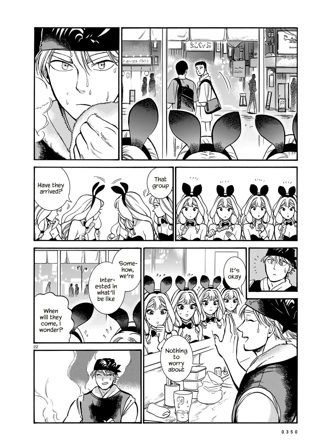 Piccolina Chapter 14 - Page 22