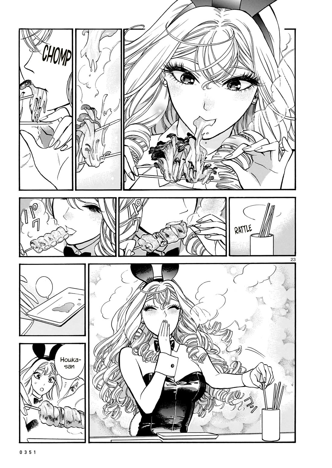 Piccolina Chapter 14 - Page 23