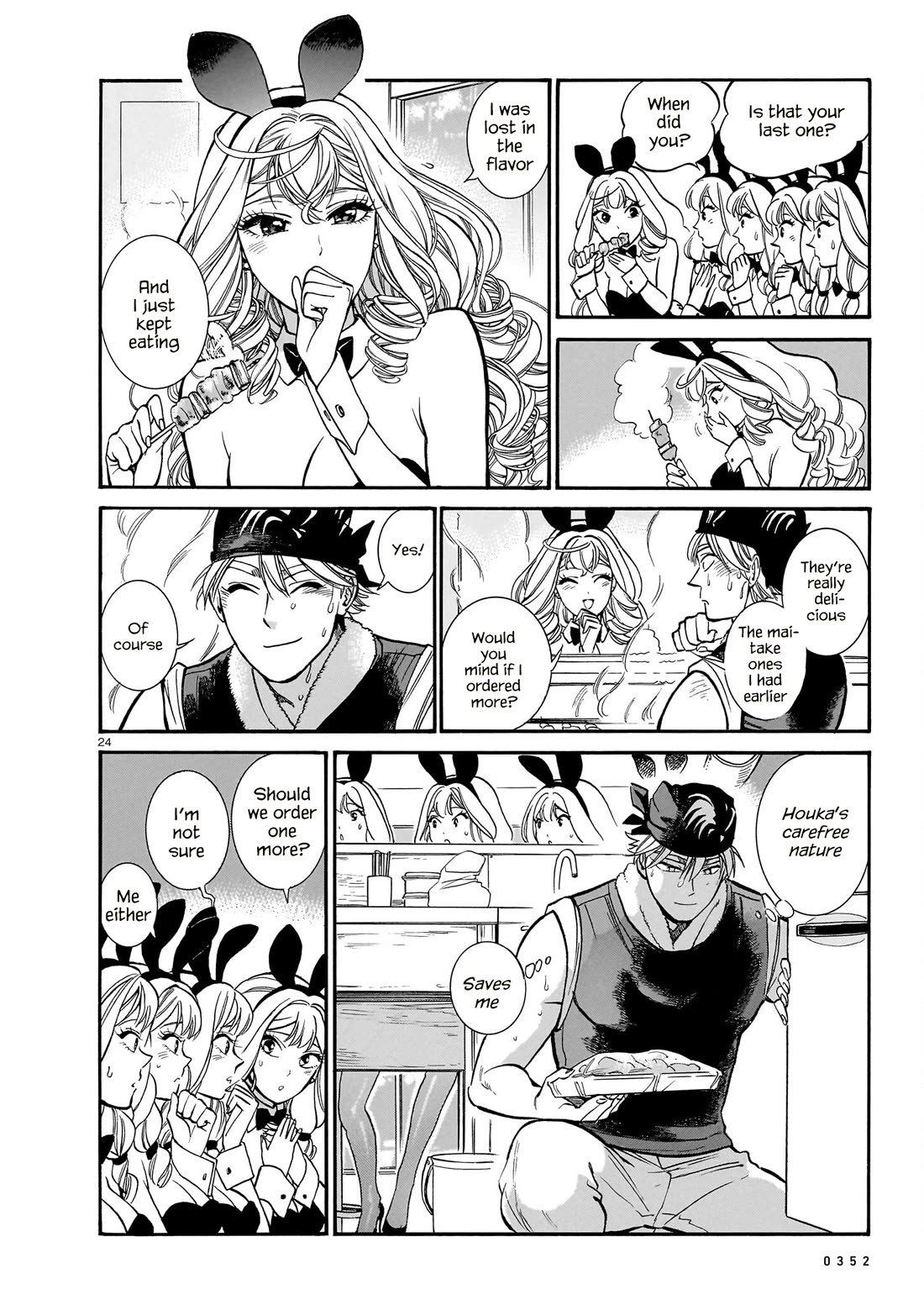 Piccolina Chapter 14 - Page 24