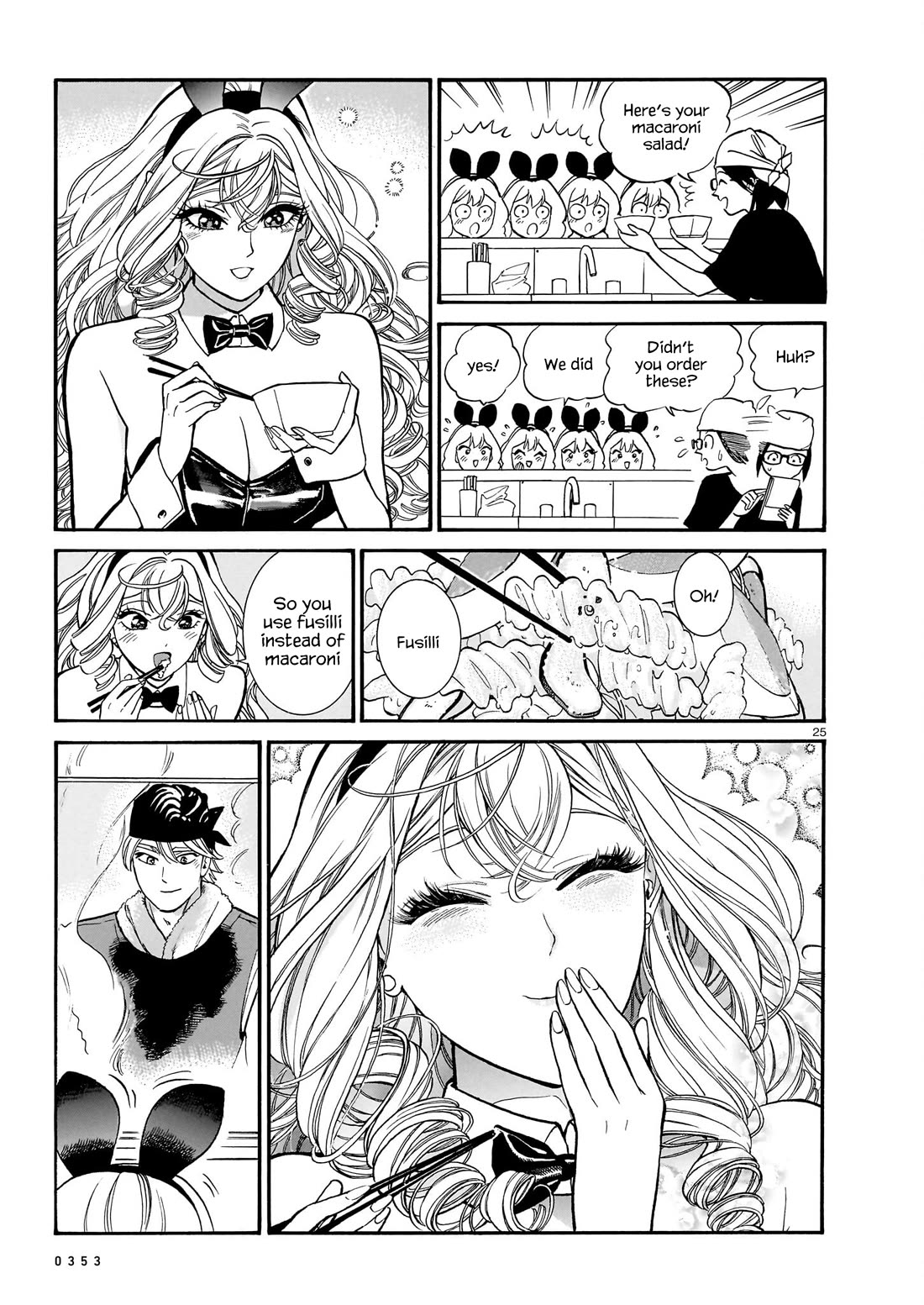 Piccolina Chapter 14 - Page 25