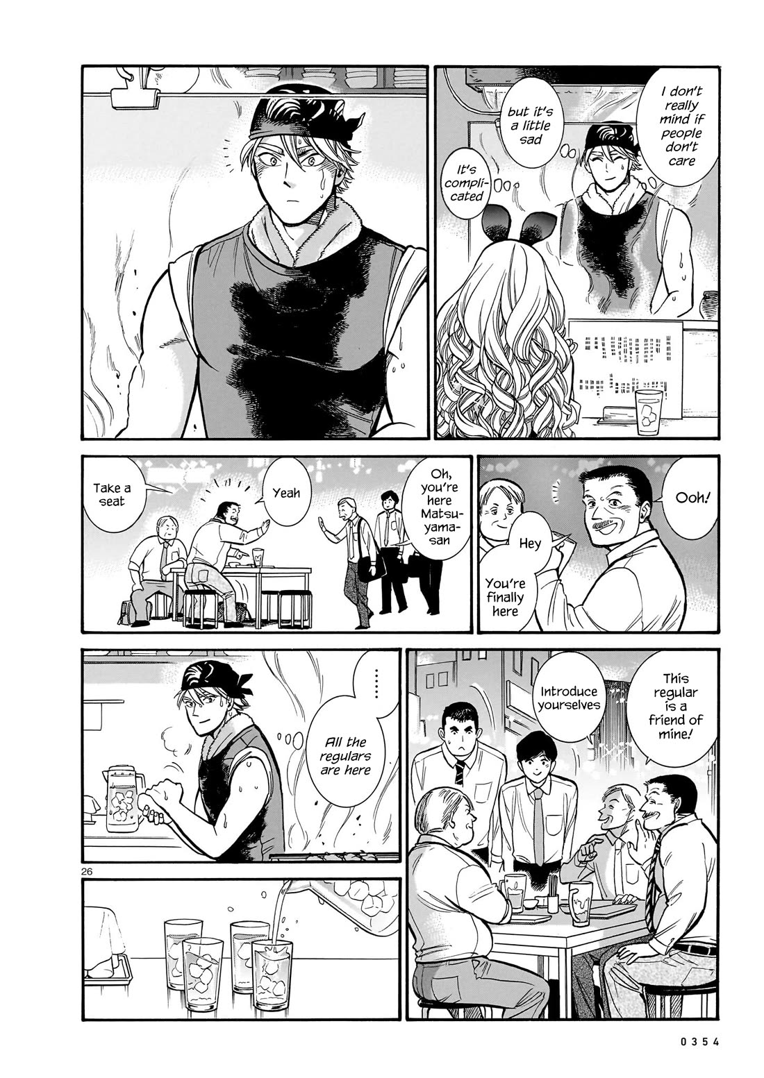 Piccolina Chapter 14 - Page 26