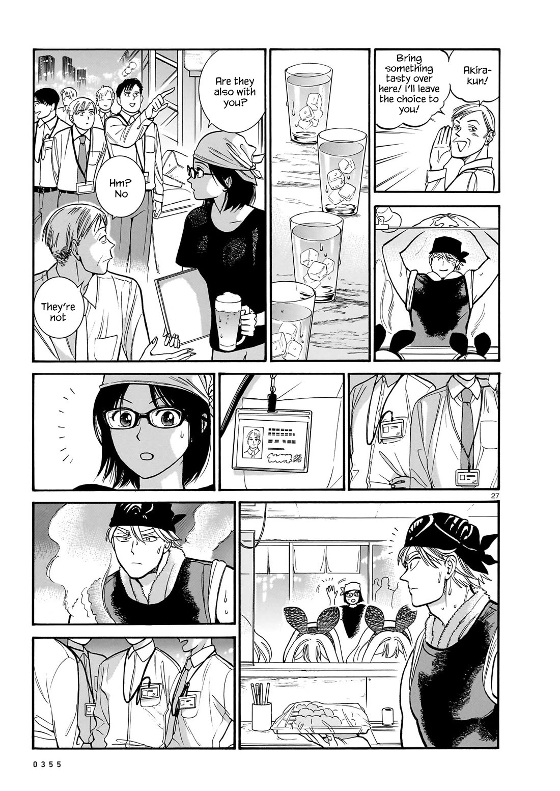 Piccolina Chapter 14 - Page 27