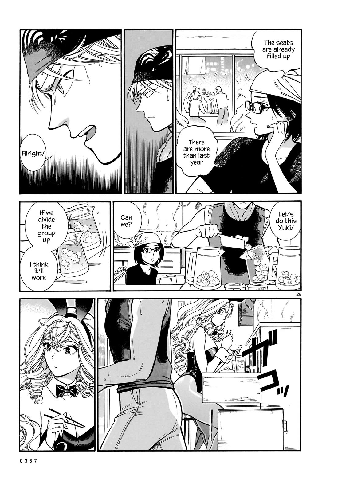 Piccolina Chapter 14 - Page 29