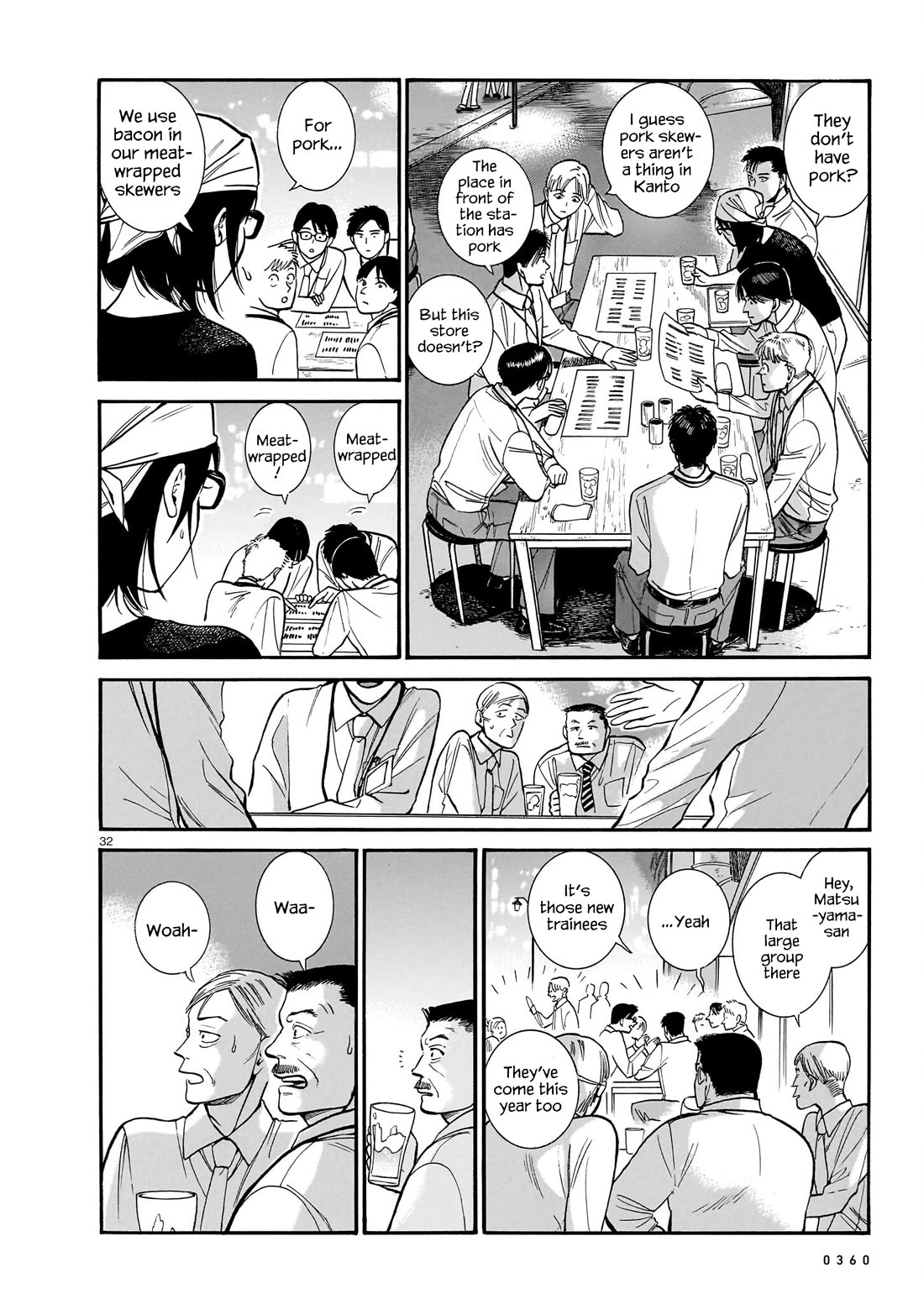 Piccolina Chapter 14 - Page 32
