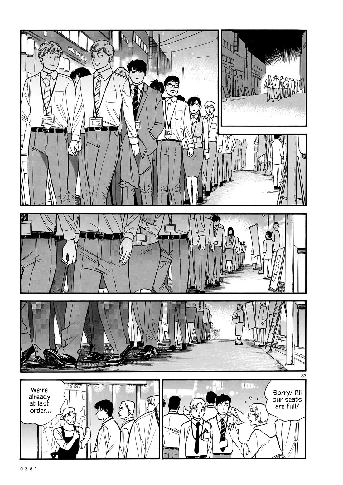 Piccolina Chapter 14 - Page 33