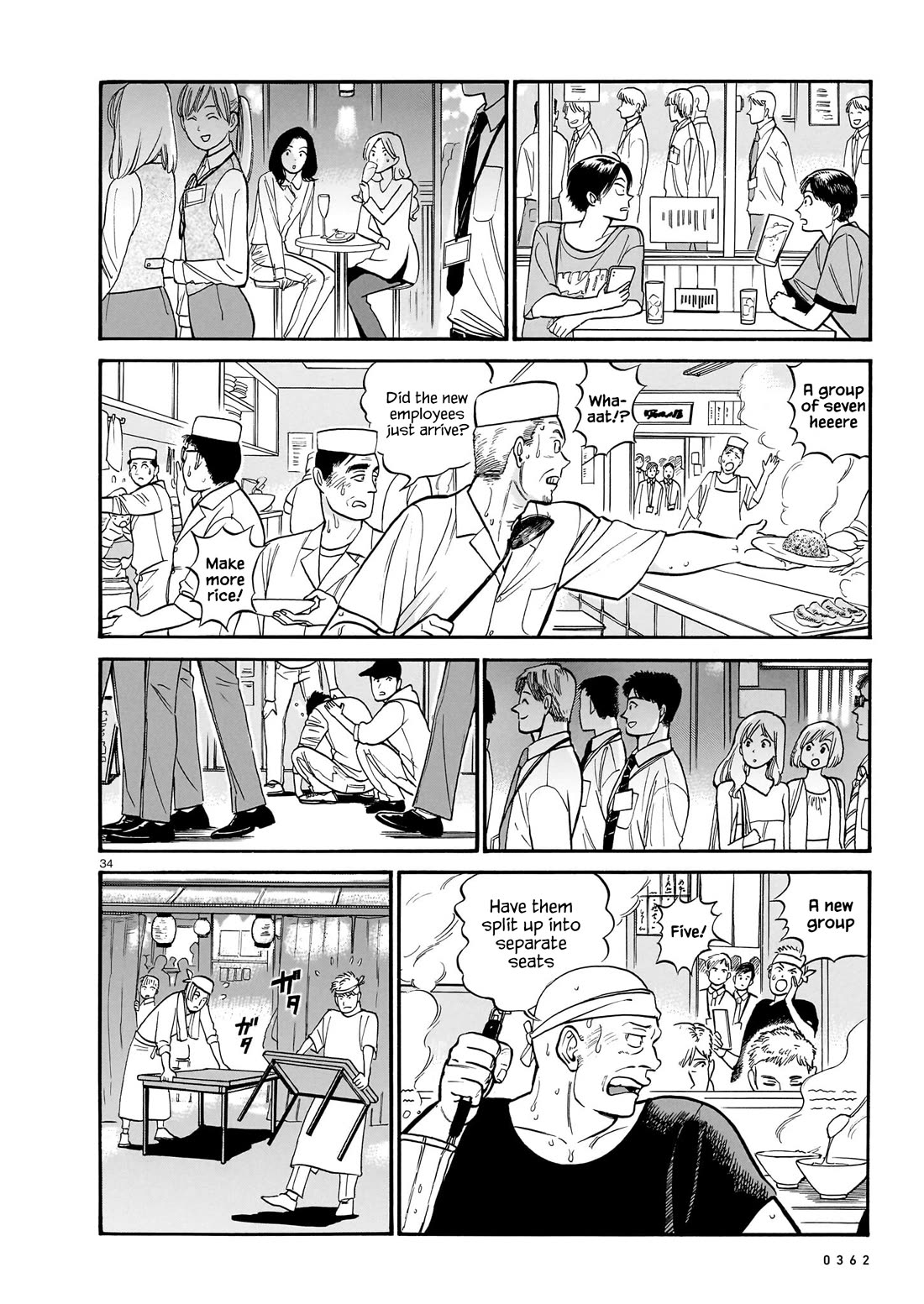 Piccolina Chapter 14 - Page 34