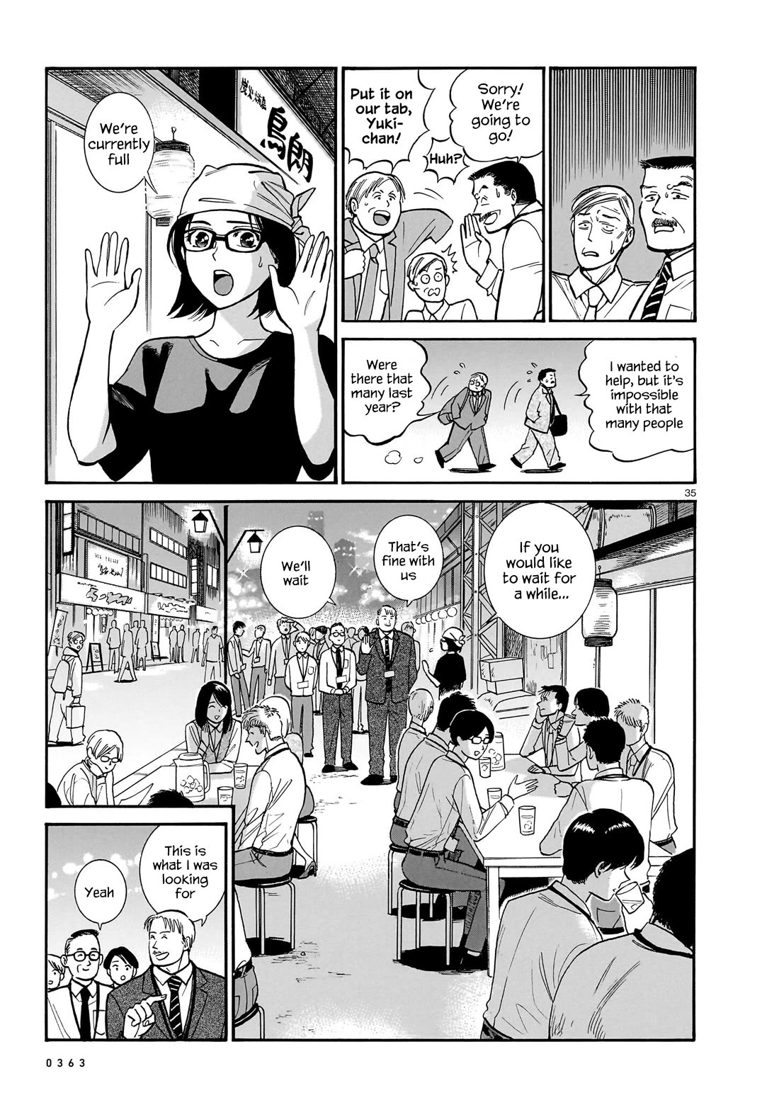 Piccolina Chapter 14 - Page 35