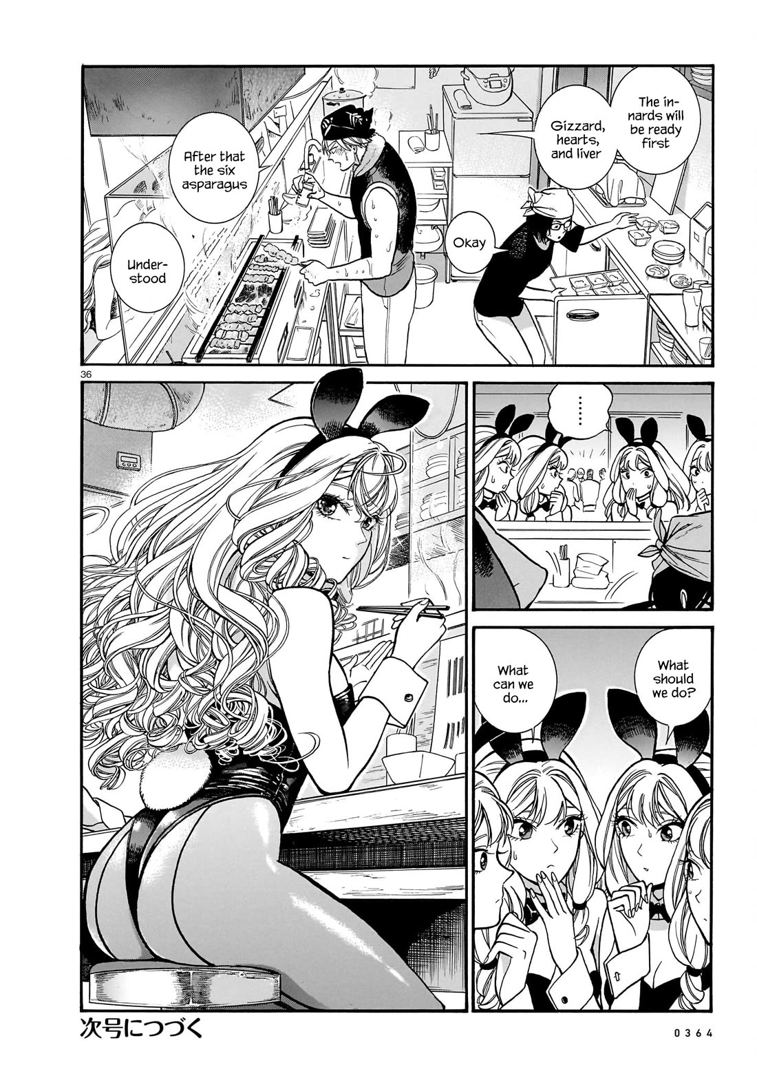 Piccolina Chapter 14 - Page 36