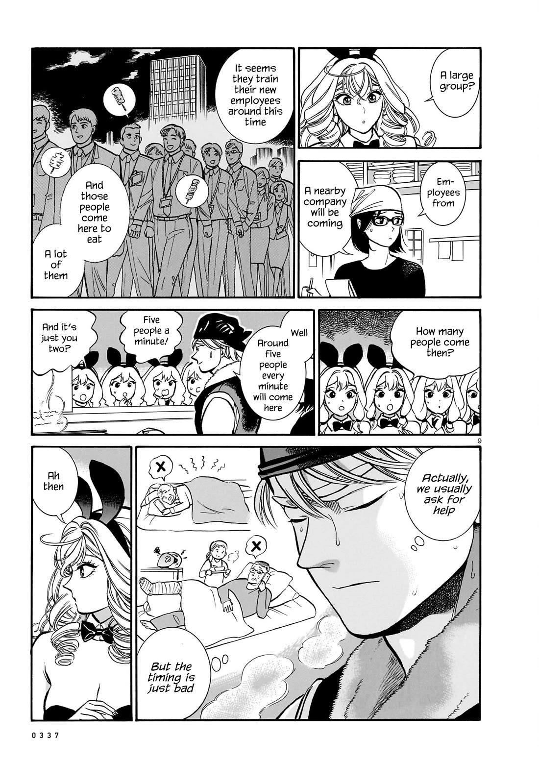 Piccolina Chapter 14 - Page 9