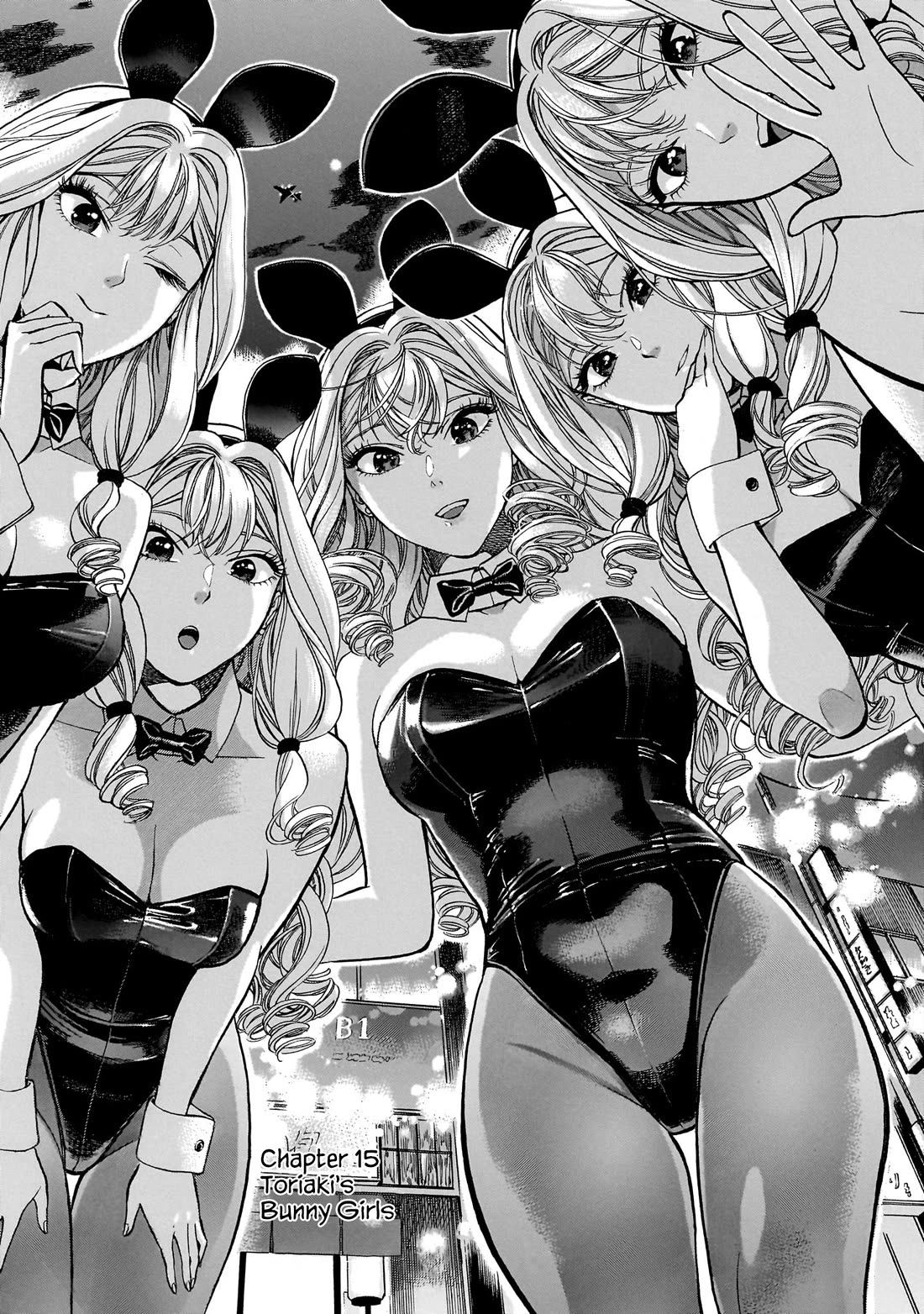Piccolina Chapter 15 - Page 1