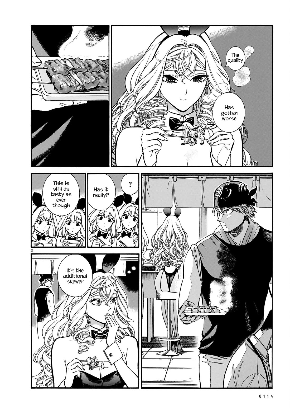 Piccolina Chapter 15 - Page 2