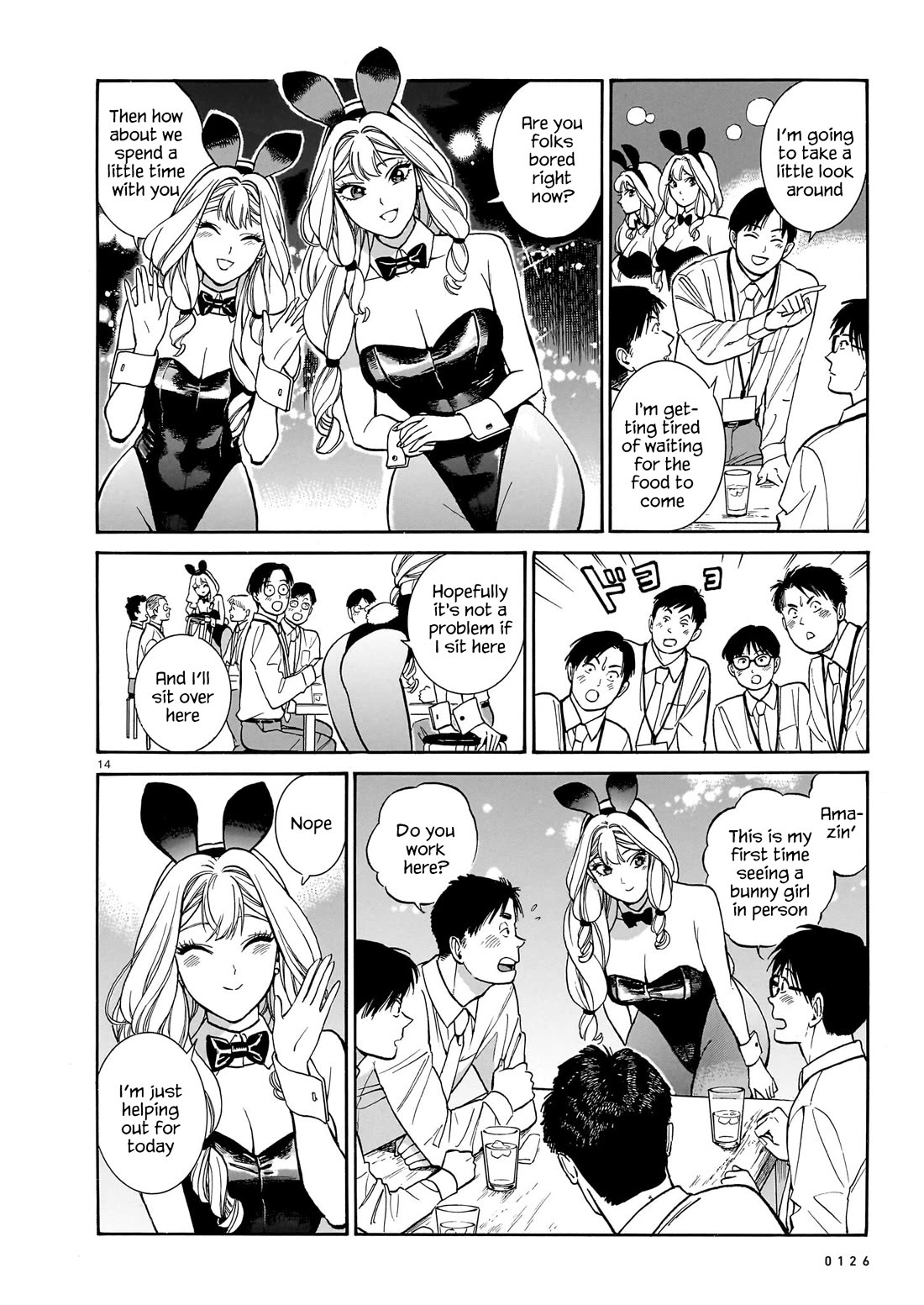 Piccolina Chapter 15 - Page 14