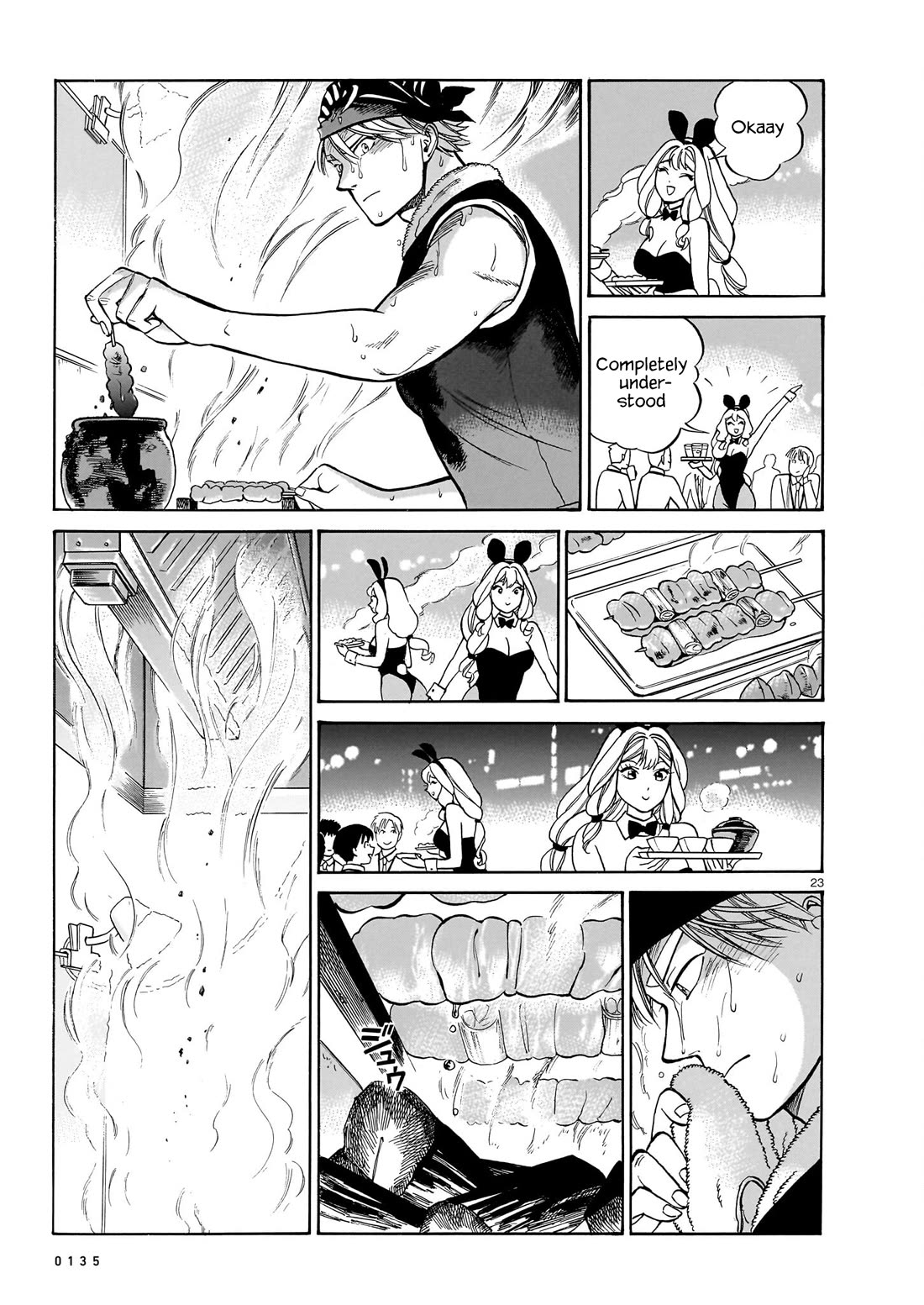 Piccolina Chapter 15 - Page 23