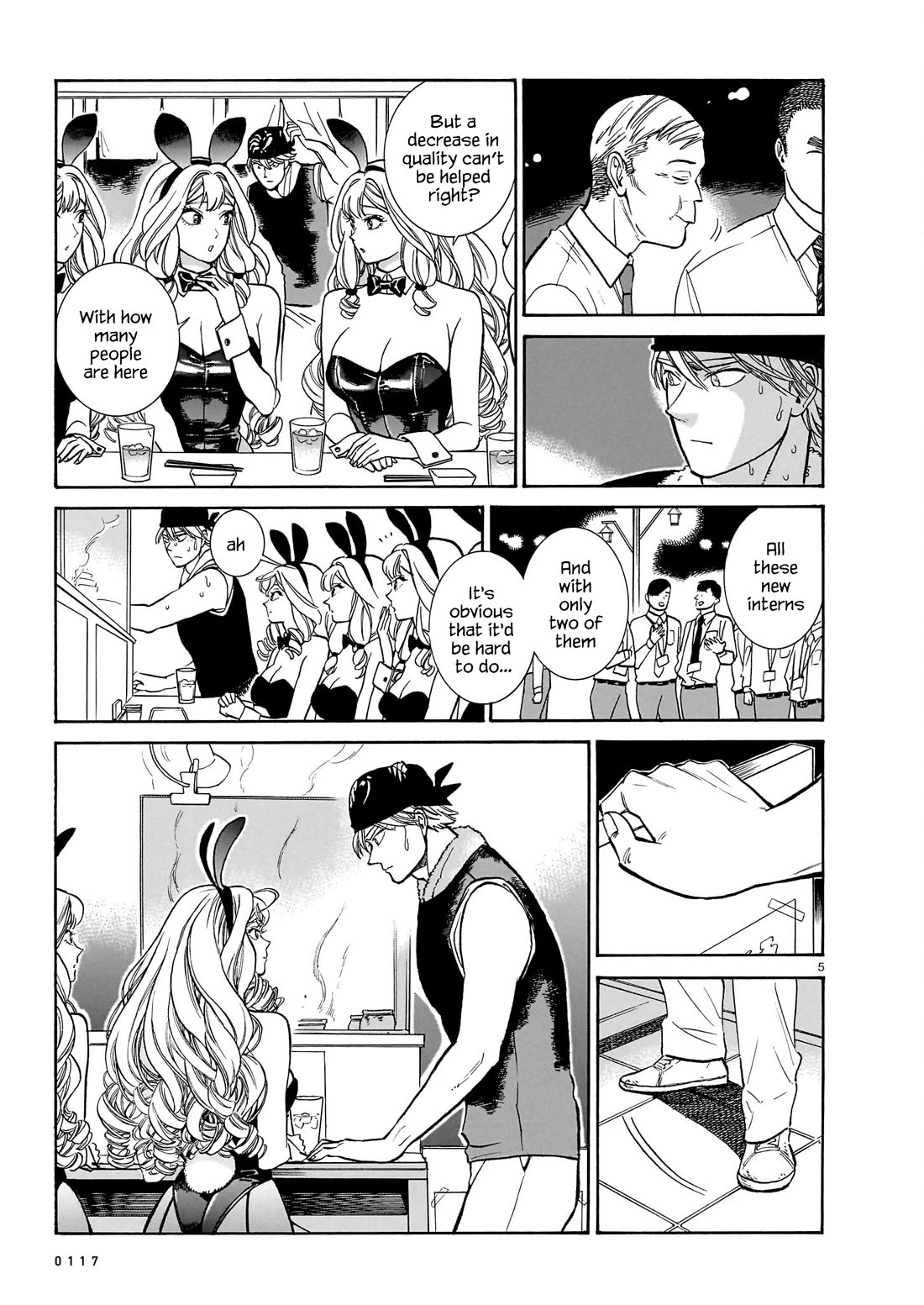 Piccolina Chapter 15 - Page 5