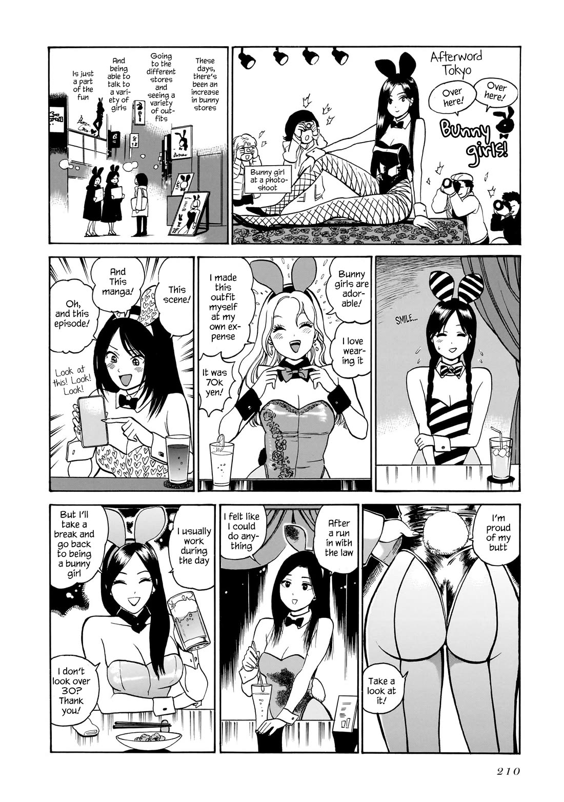 Piccolina Chapter 16.5 - Page 4