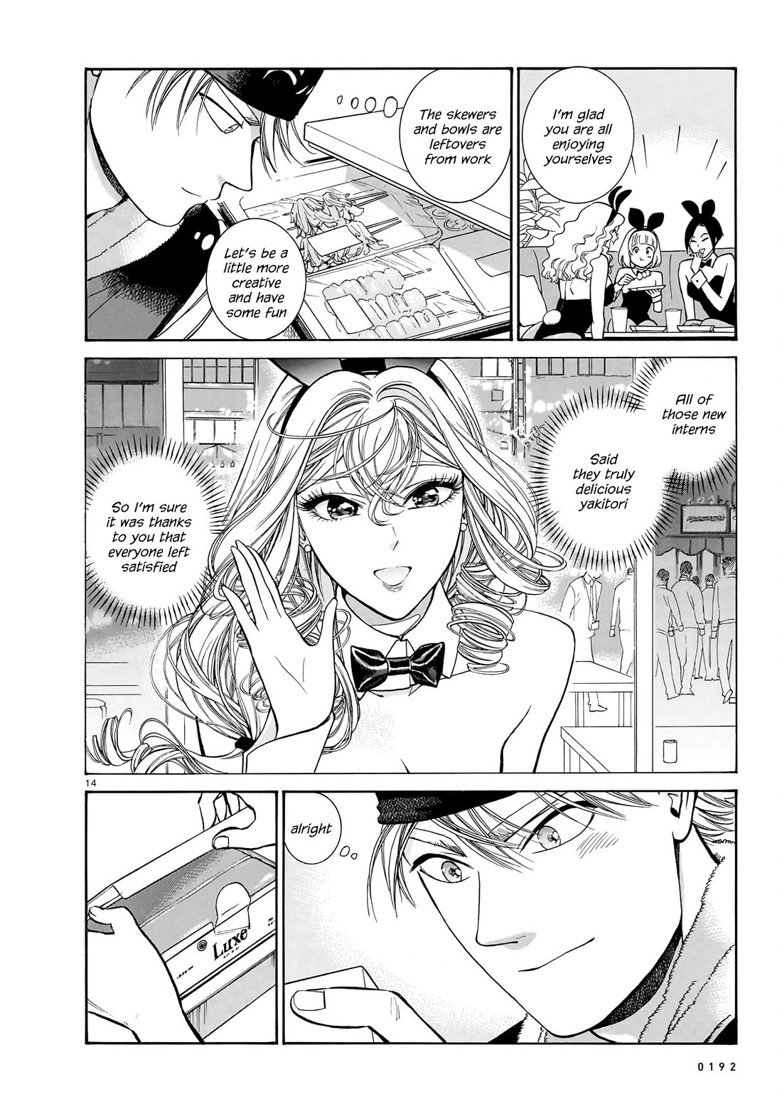 Piccolina Chapter 16 - Page 14