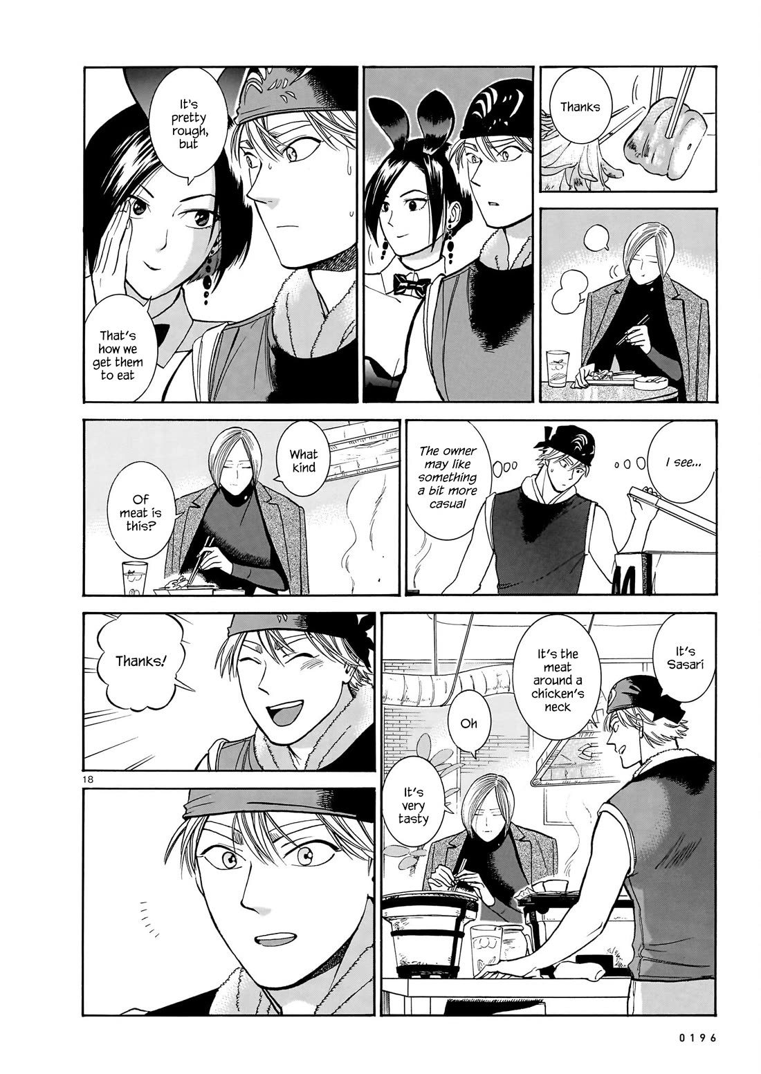 Piccolina Chapter 16 - Page 18