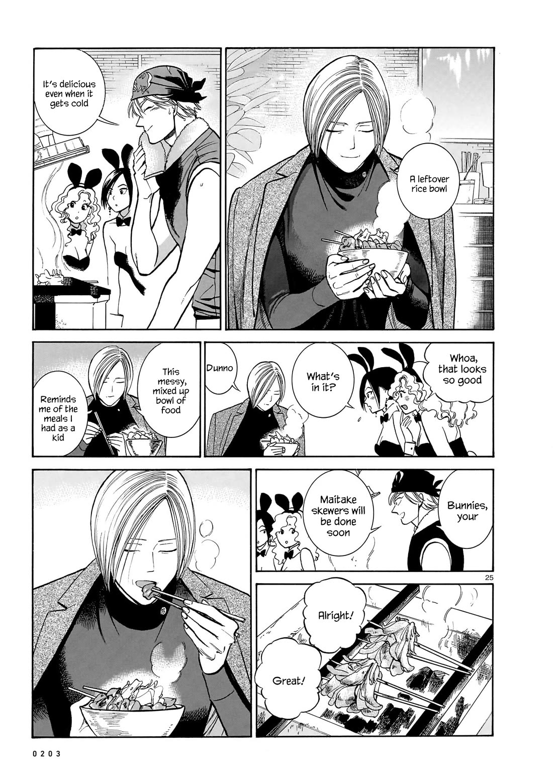 Piccolina Chapter 16 - Page 25