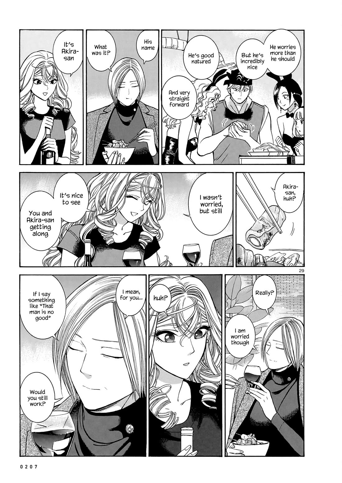 Piccolina Chapter 16 - Page 29