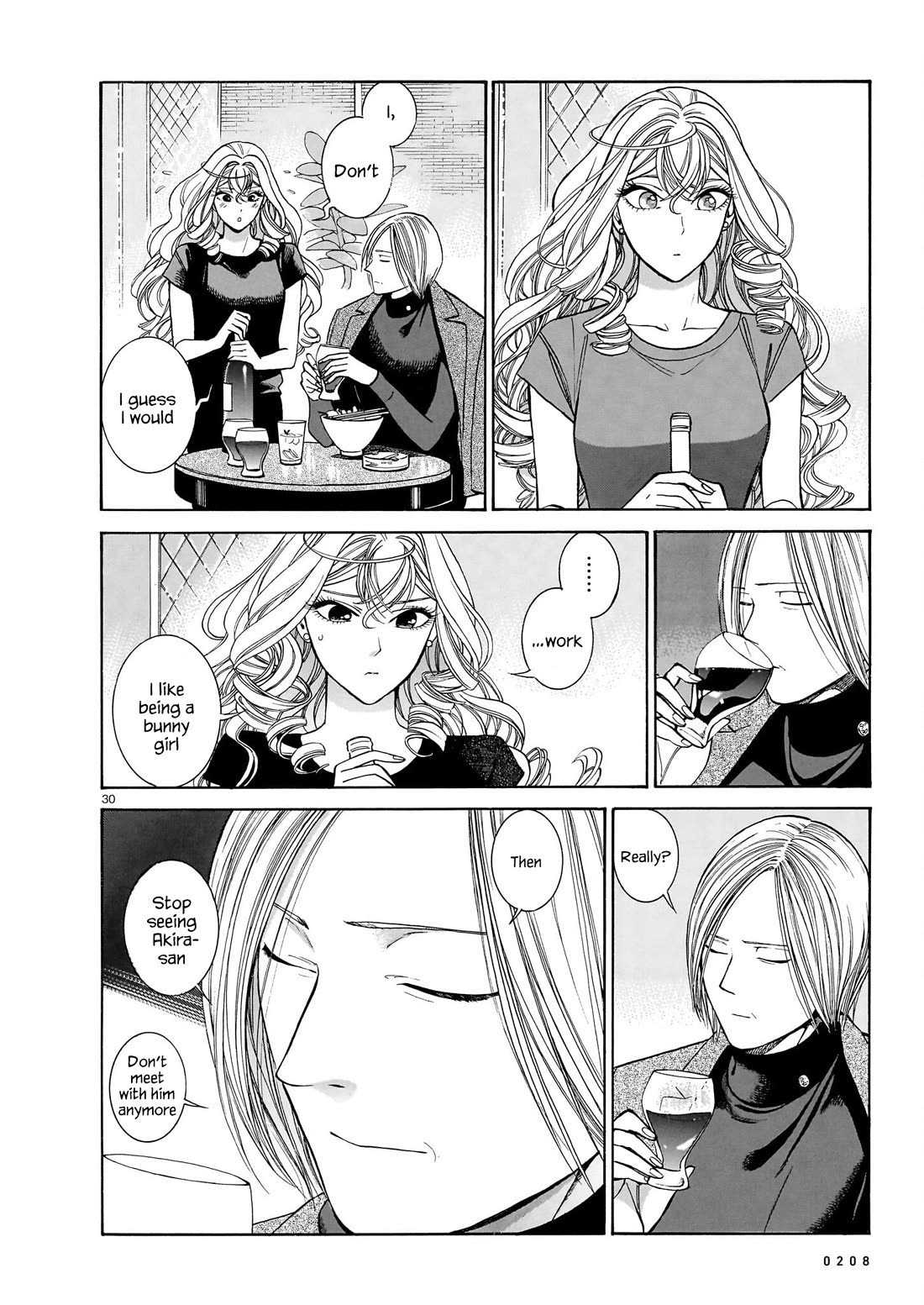 Piccolina Chapter 16 - Page 30