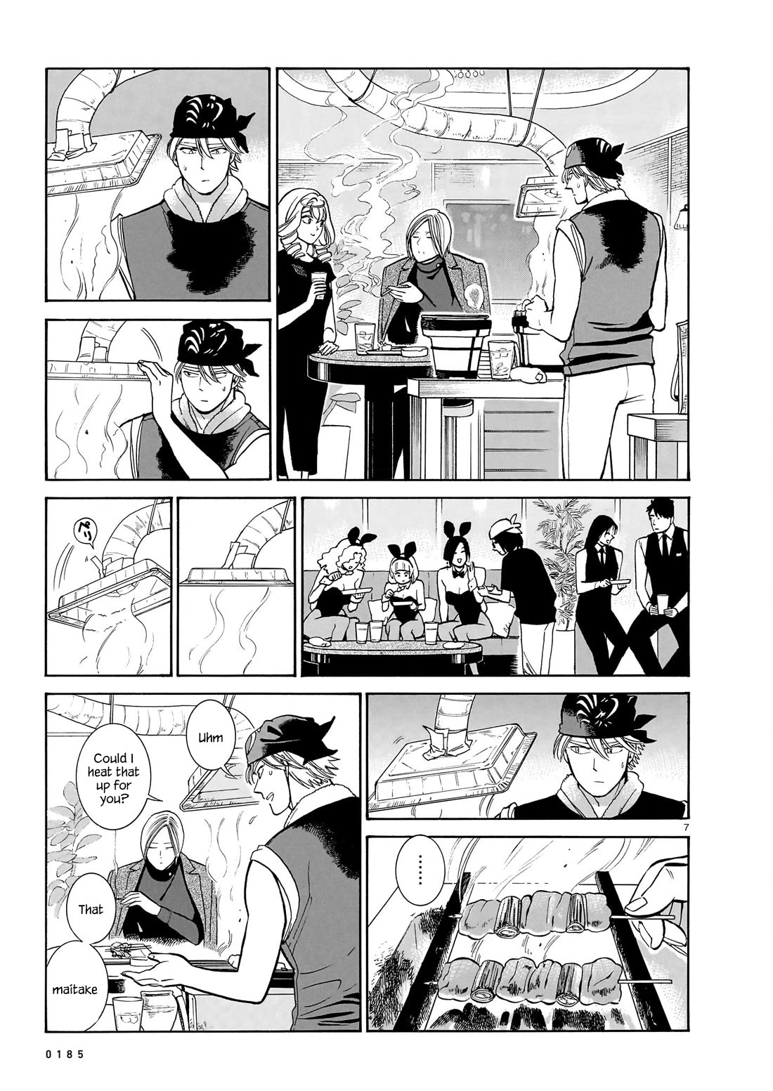 Piccolina Chapter 16 - Page 7
