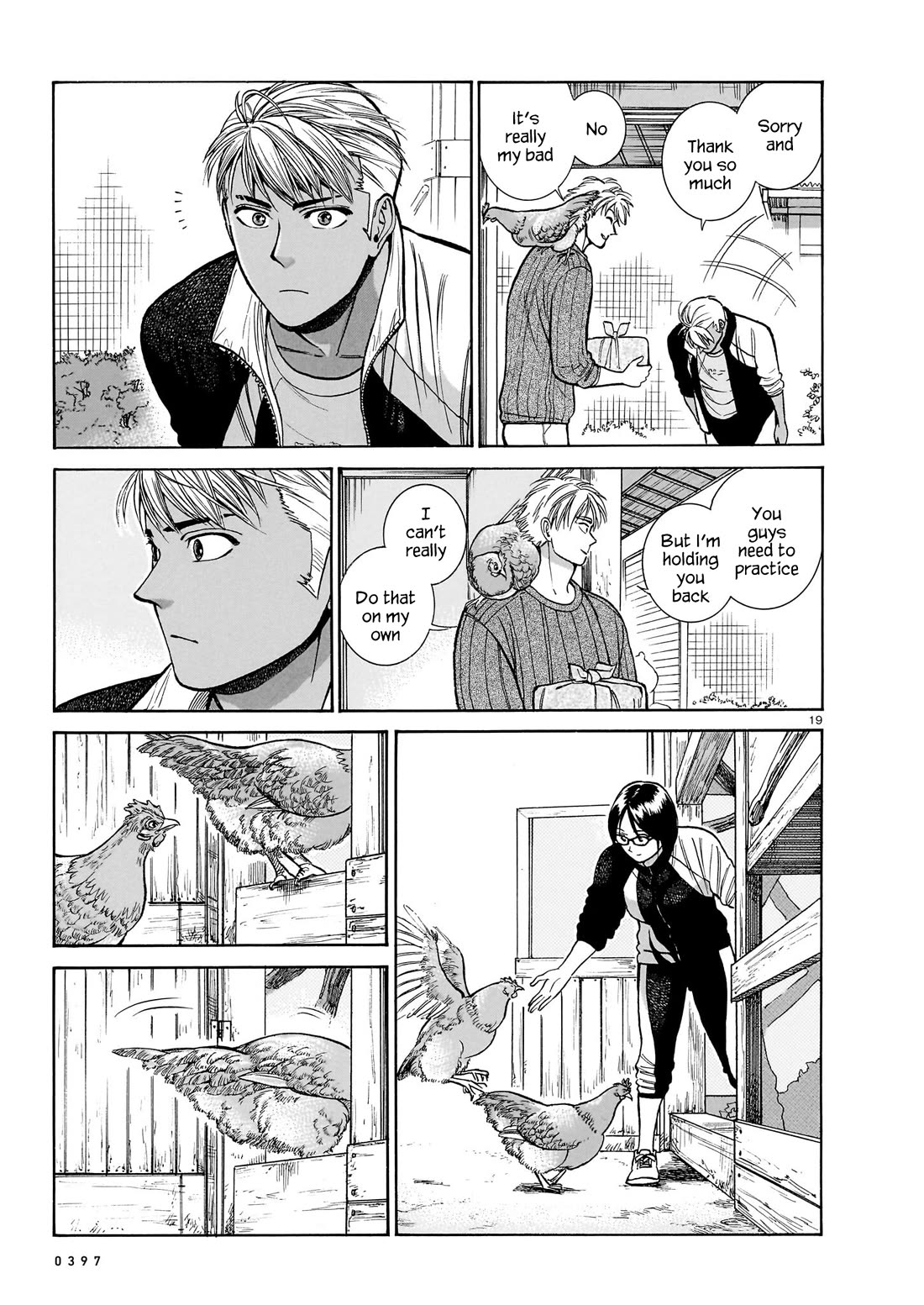 Piccolina Chapter 17 - Page 19