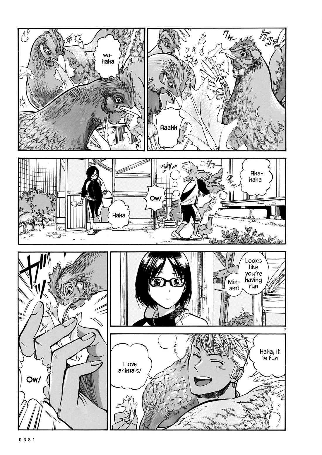 Piccolina Chapter 17 - Page 3