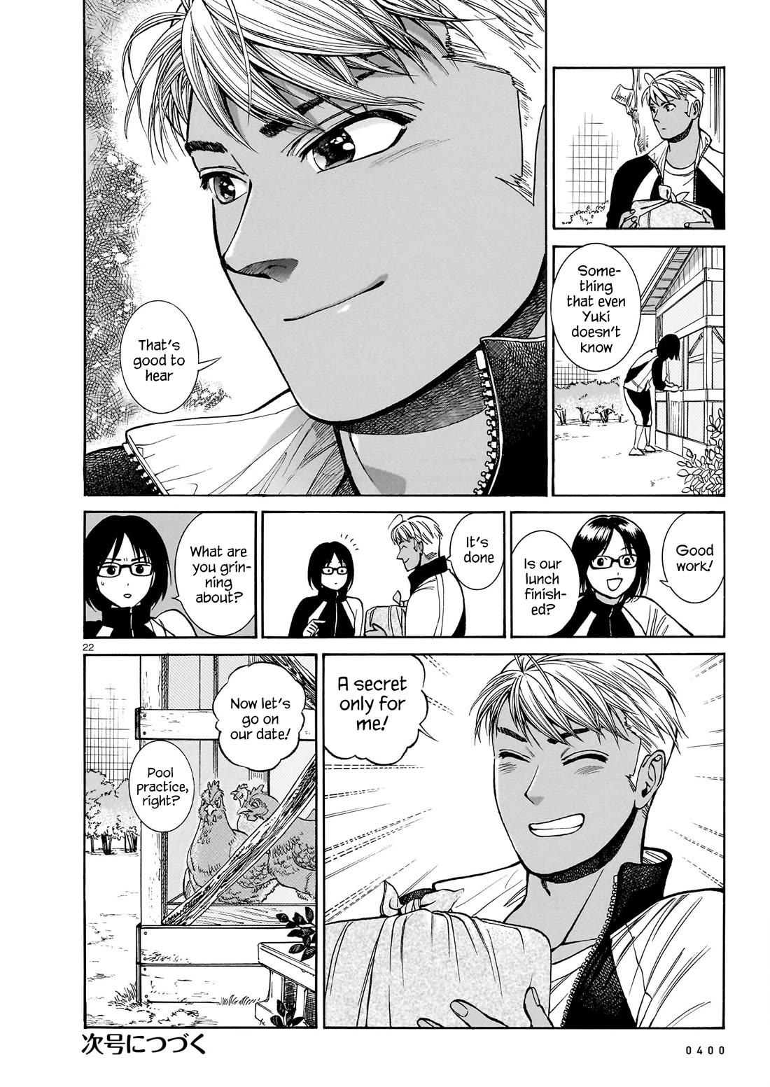 Piccolina Chapter 17 - Page 22