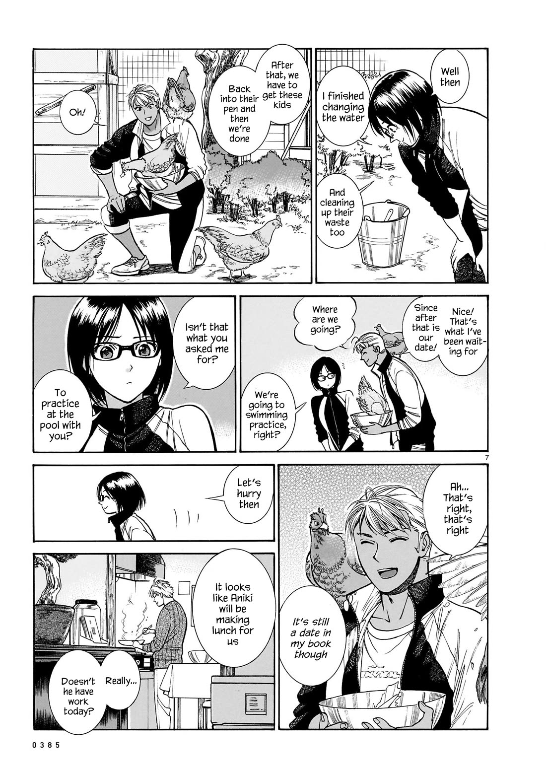 Piccolina Chapter 17 - Page 7