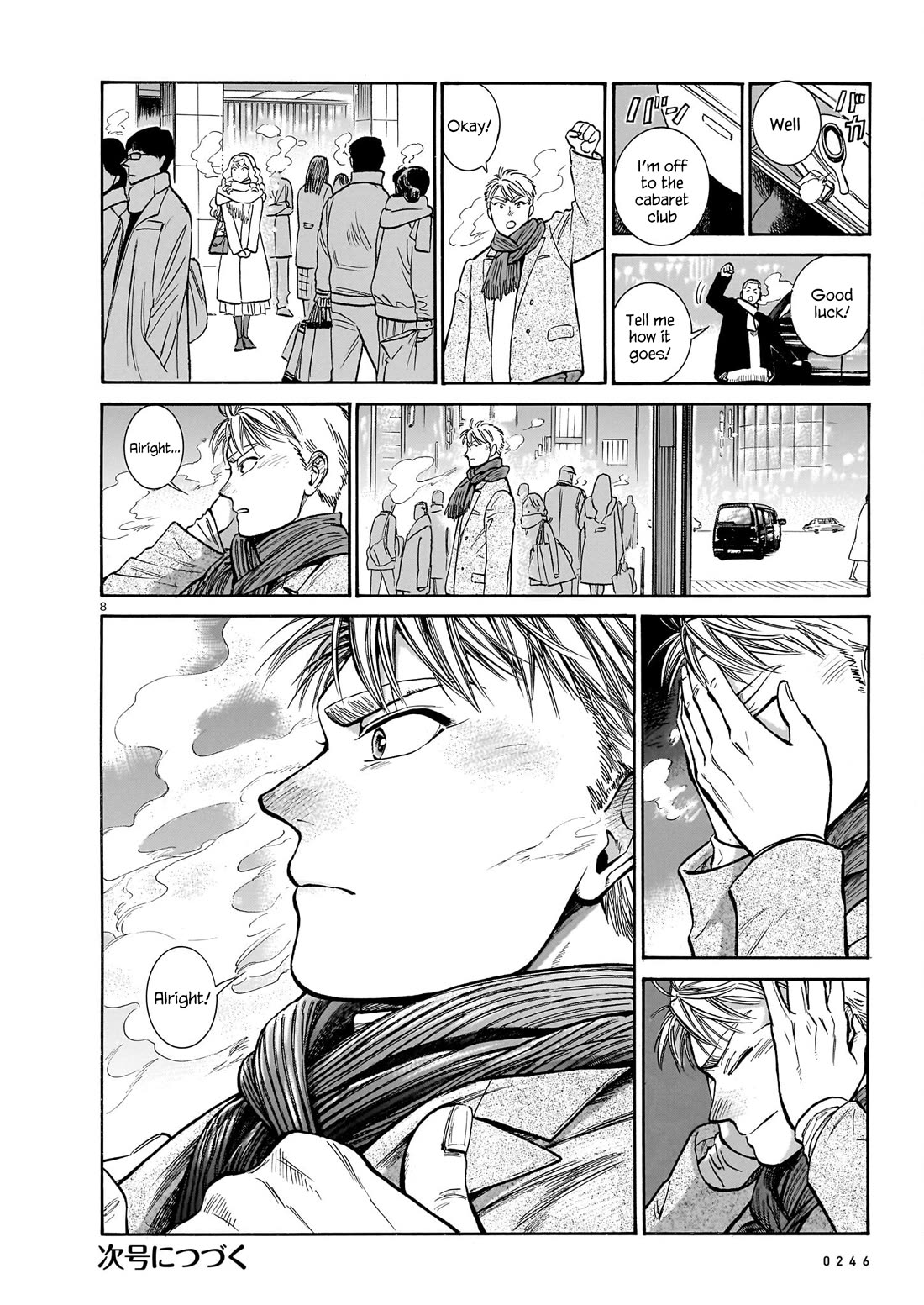 Piccolina Chapter 18 - Page 8
