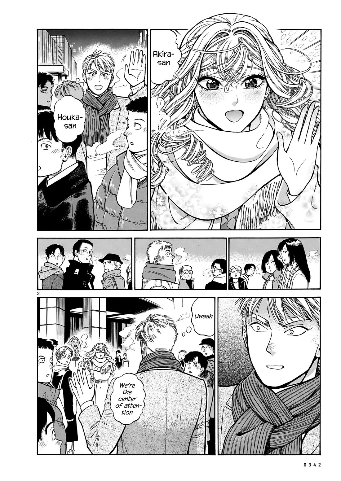 Piccolina Chapter 19 - Page 2