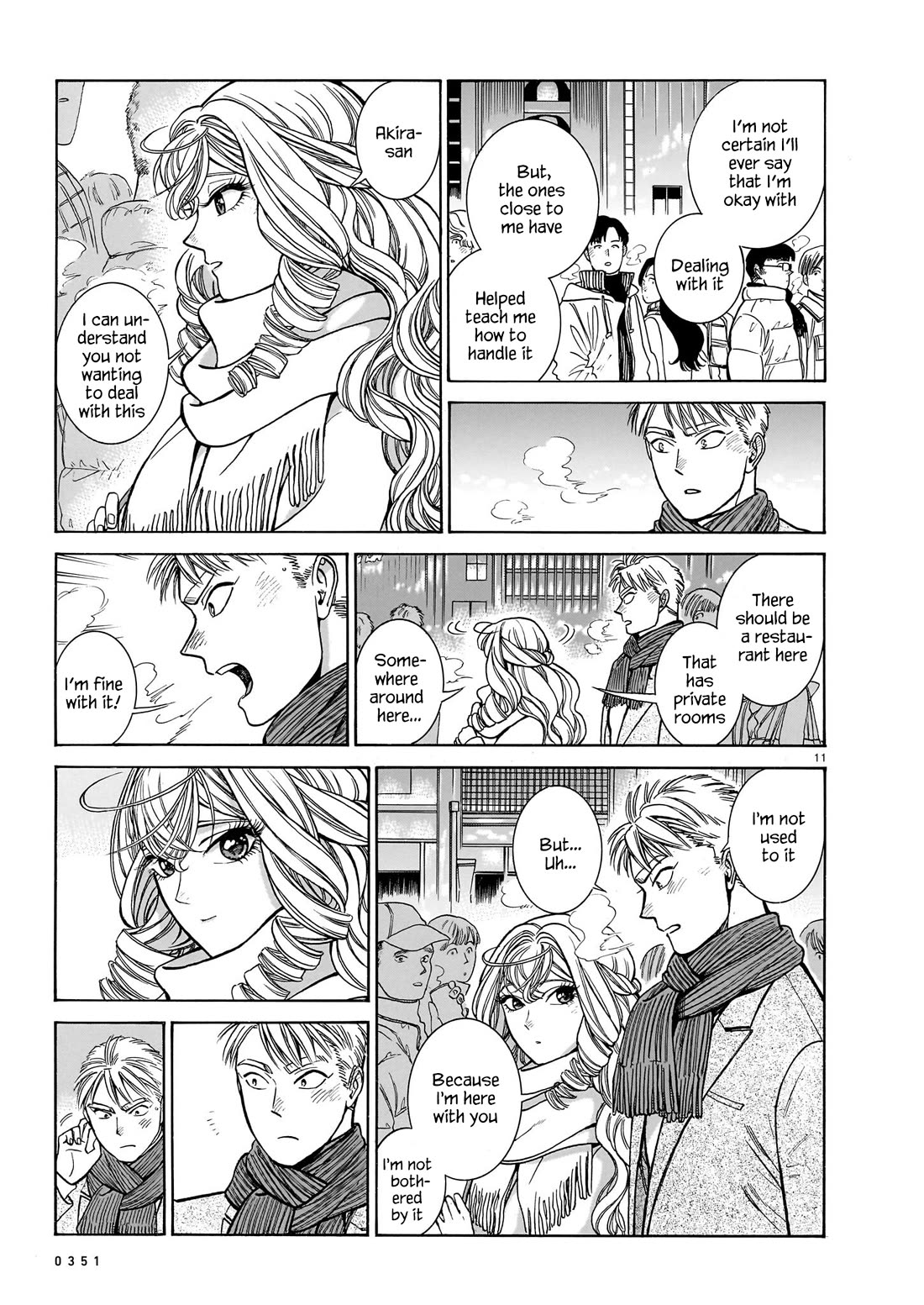 Piccolina Chapter 19 - Page 11