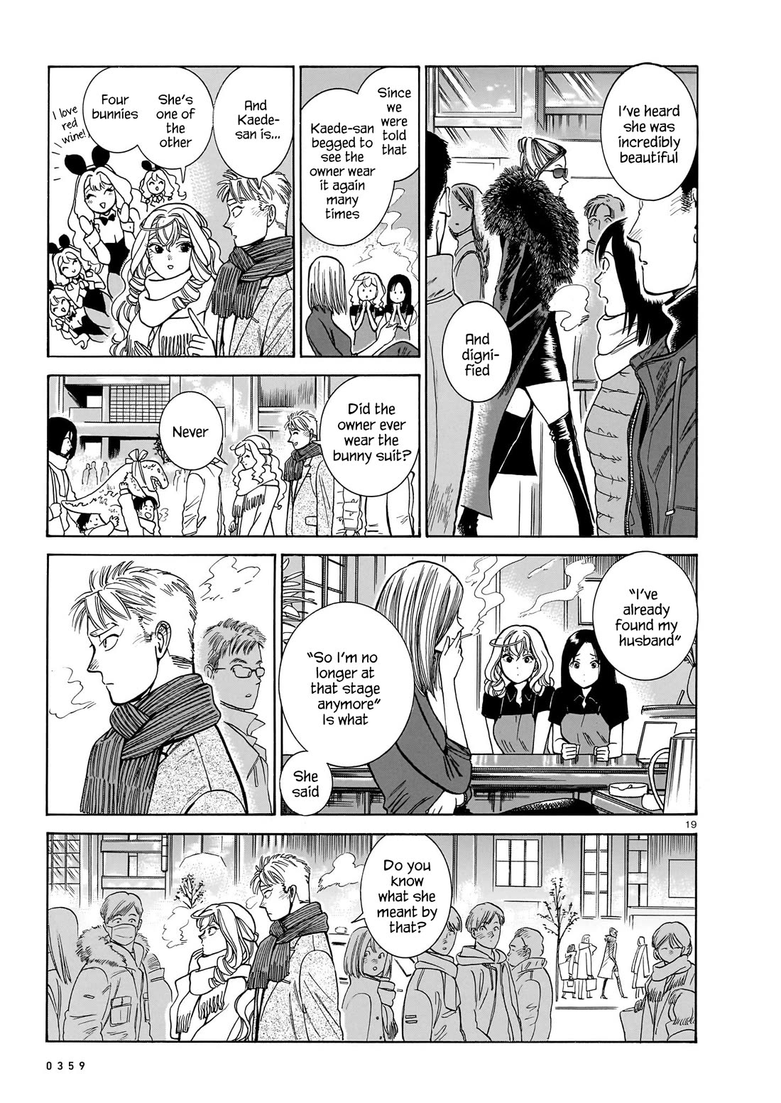 Piccolina Chapter 19 - Page 19