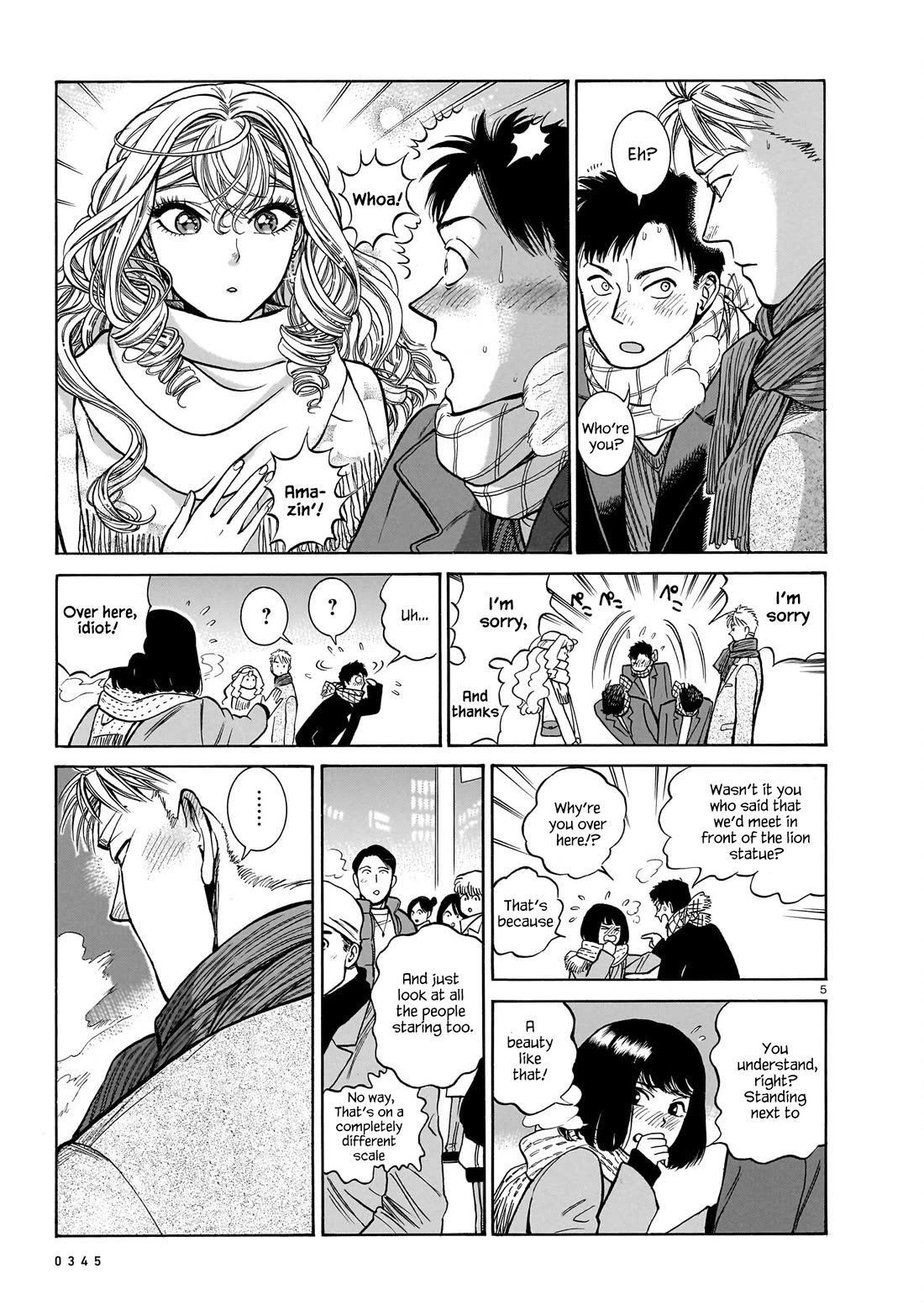 Piccolina Chapter 19 - Page 5