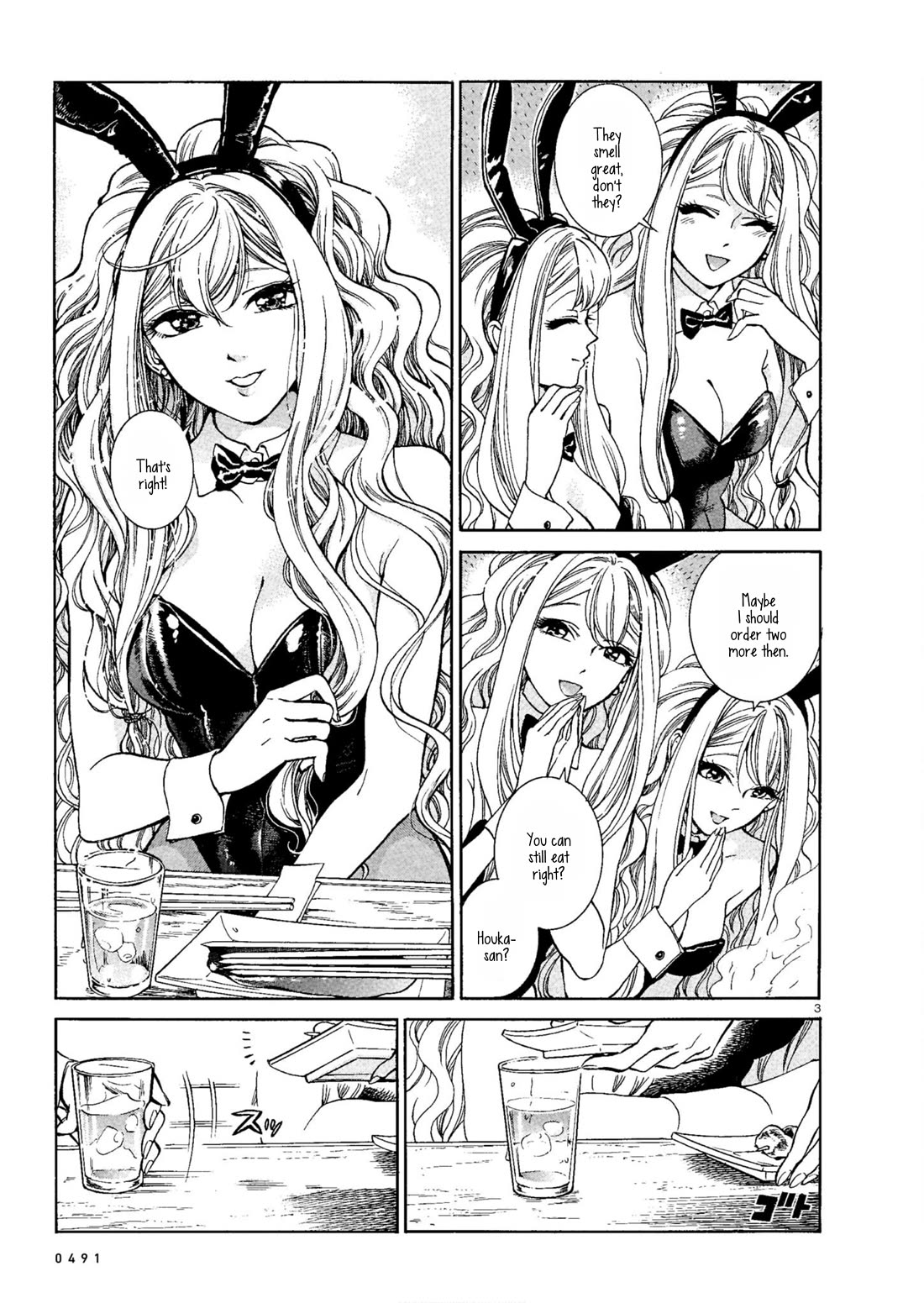 Piccolina Chapter 2 - Page 3