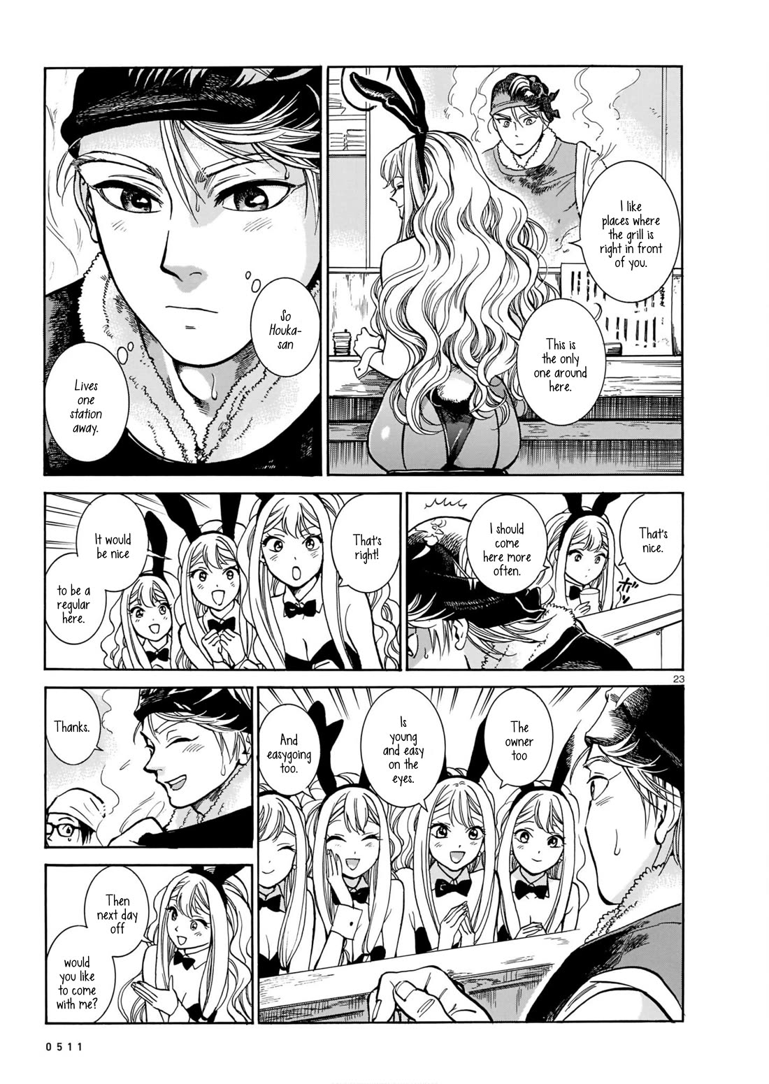 Piccolina Chapter 2 - Page 23
