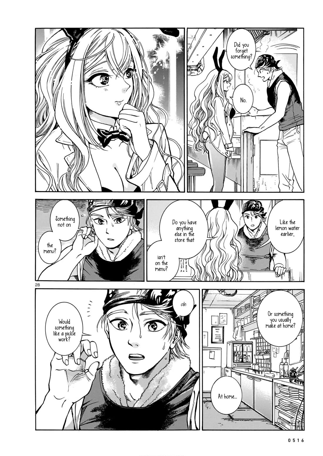 Piccolina Chapter 2 - Page 28