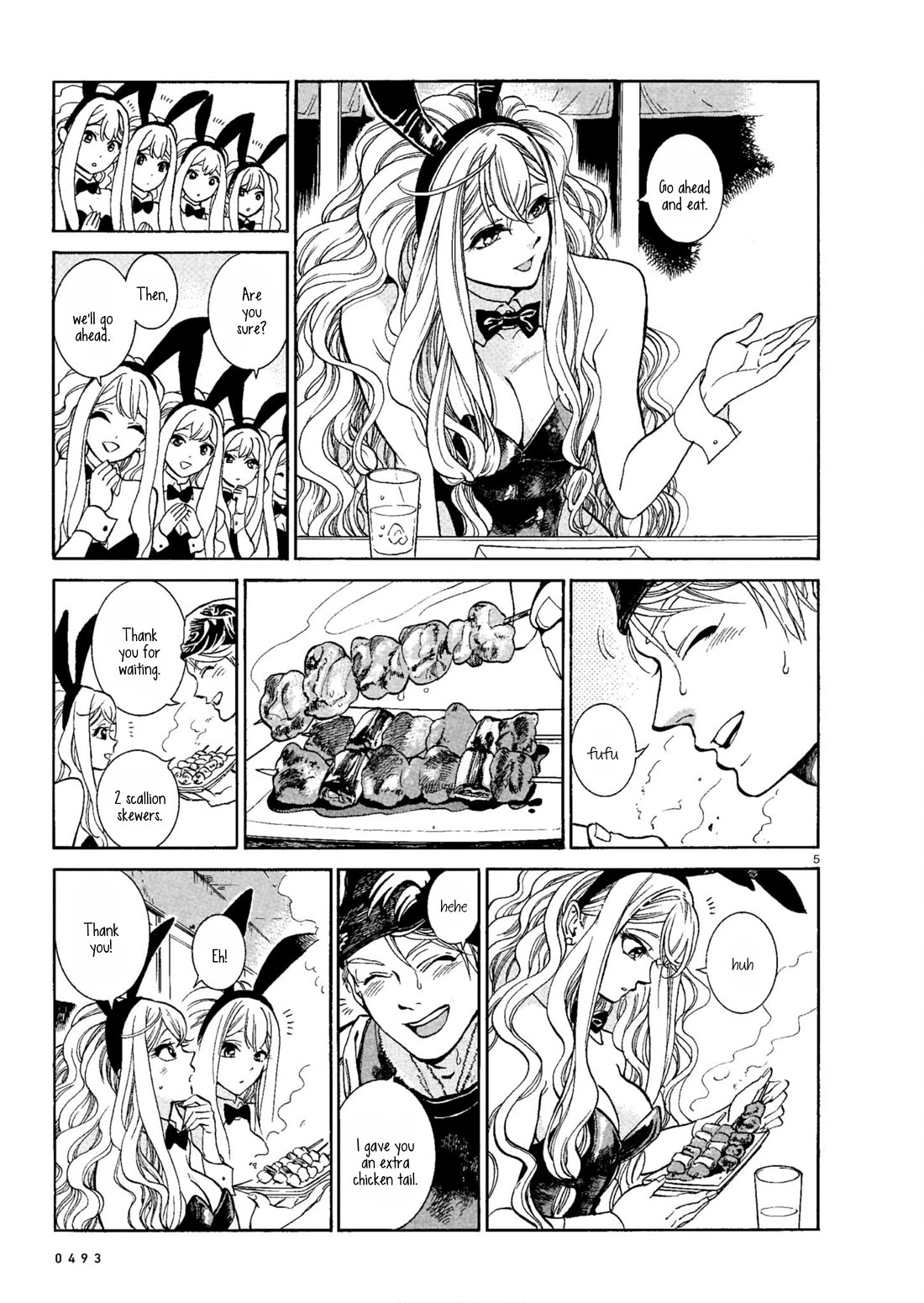 Piccolina Chapter 2 - Page 5
