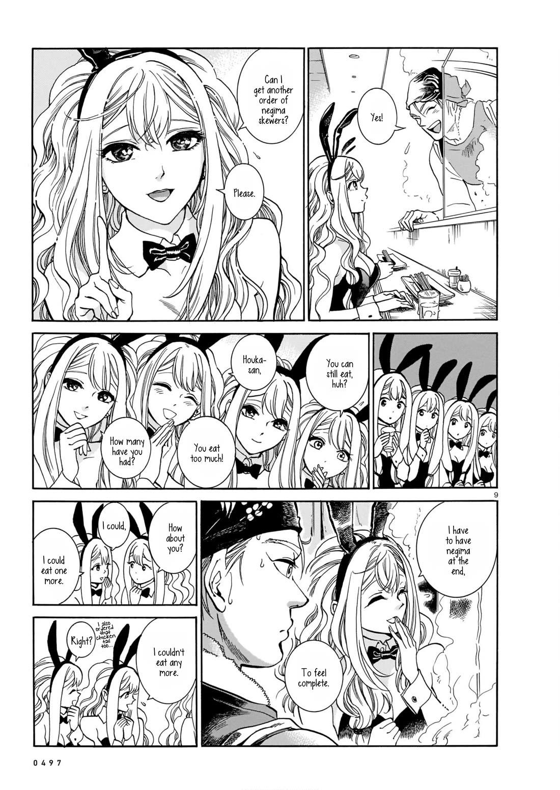 Piccolina Chapter 2 - Page 9