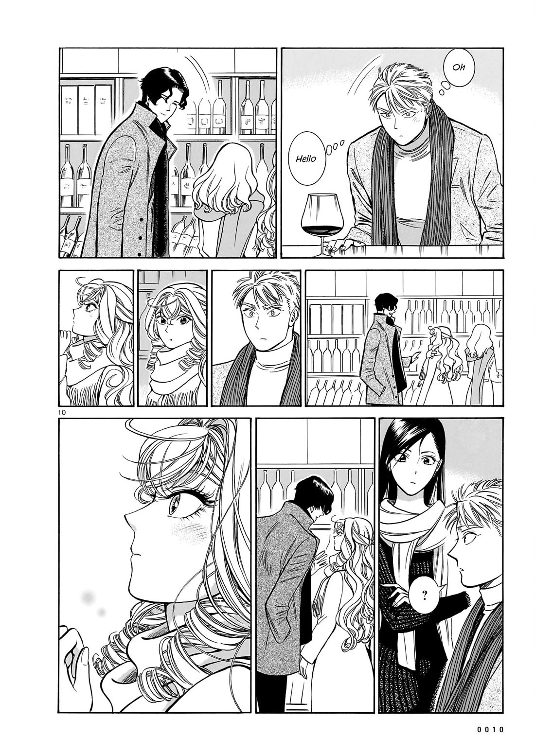 Piccolina Chapter 20 - Page 11