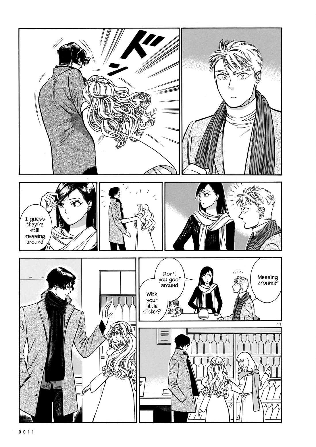 Piccolina Chapter 20 - Page 12