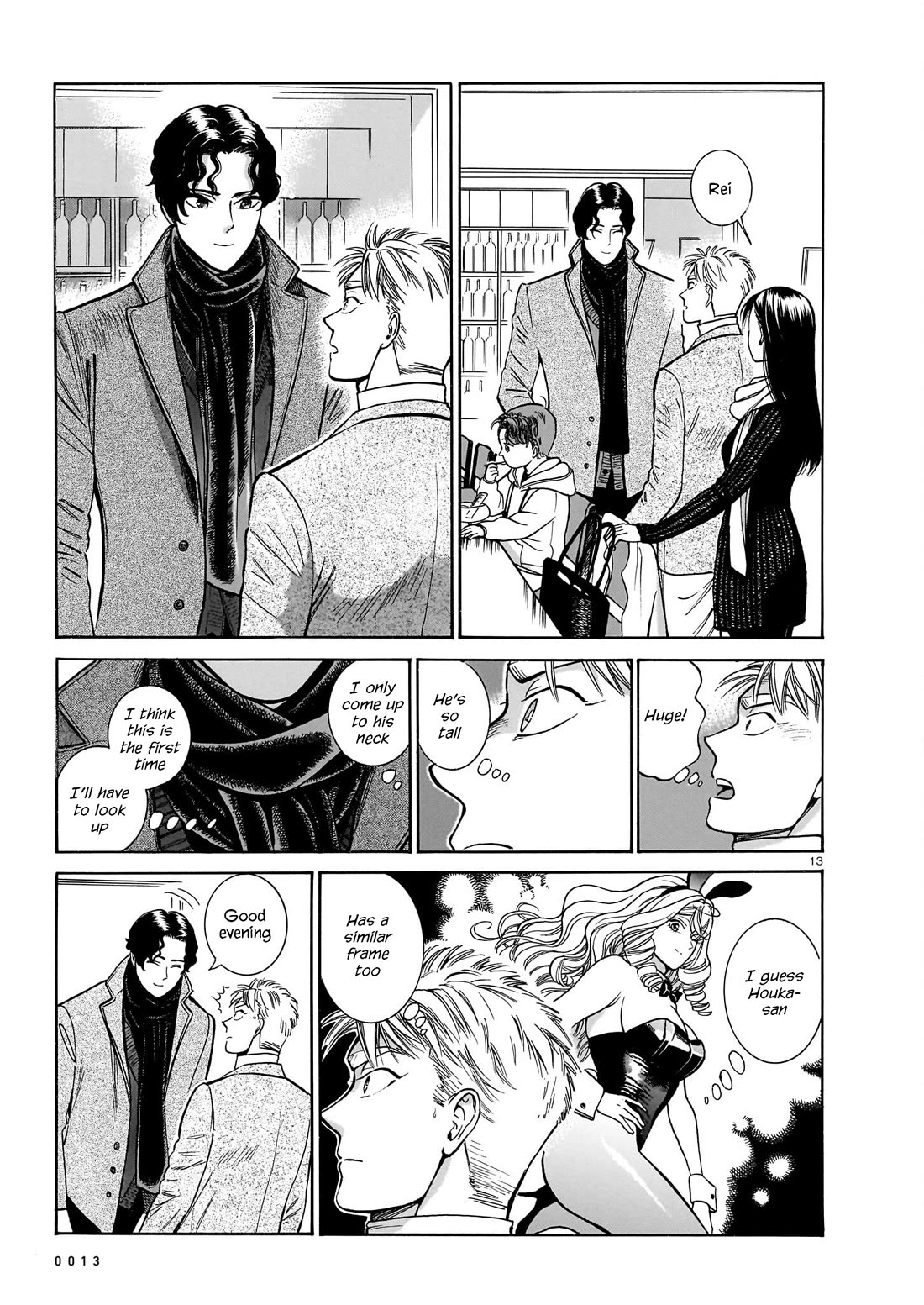 Piccolina Chapter 20 - Page 14