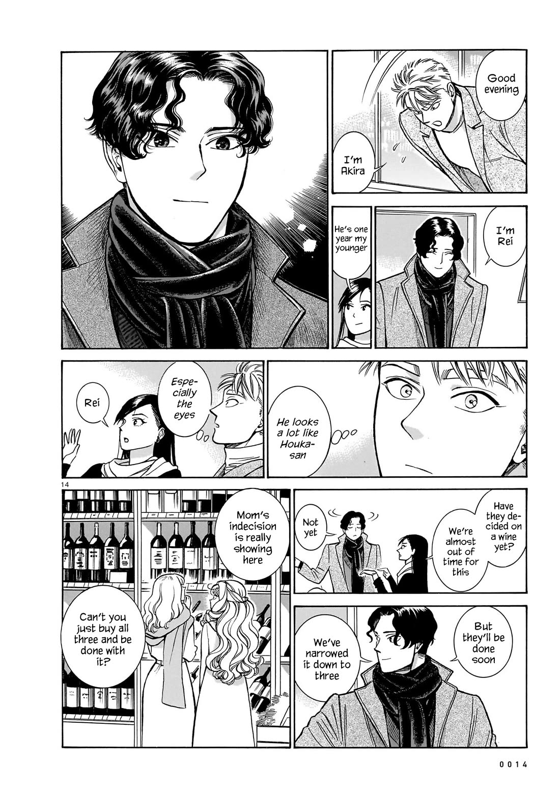 Piccolina Chapter 20 - Page 15