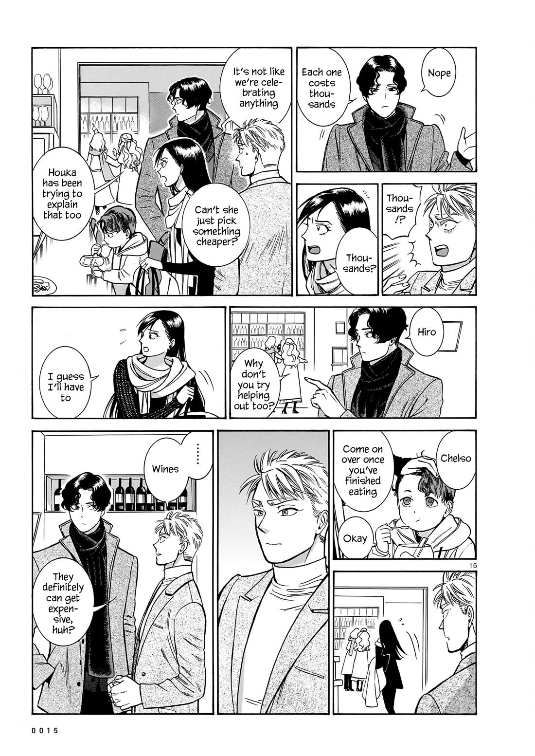 Piccolina Chapter 20 - Page 16