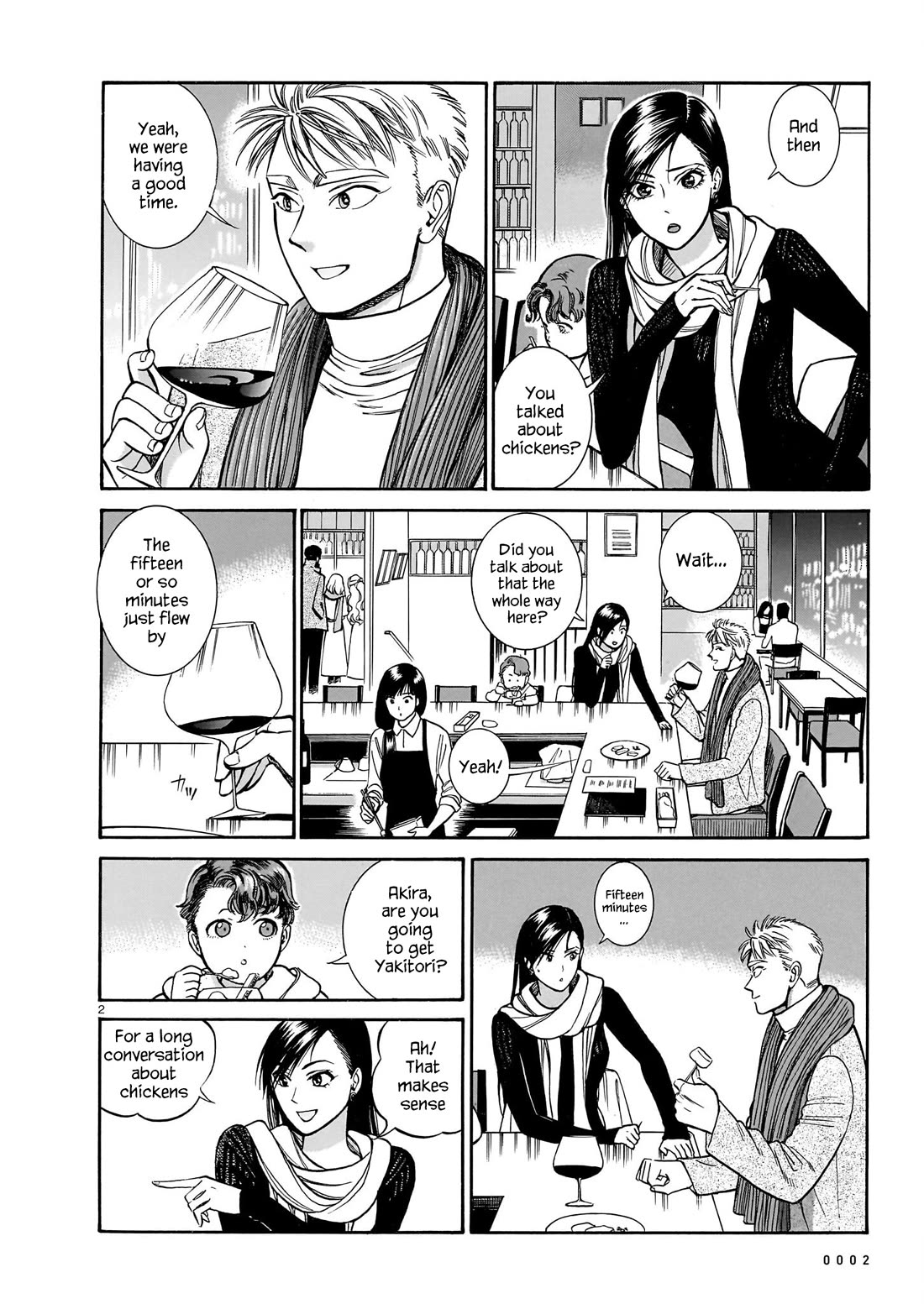 Piccolina Chapter 20 - Page 3