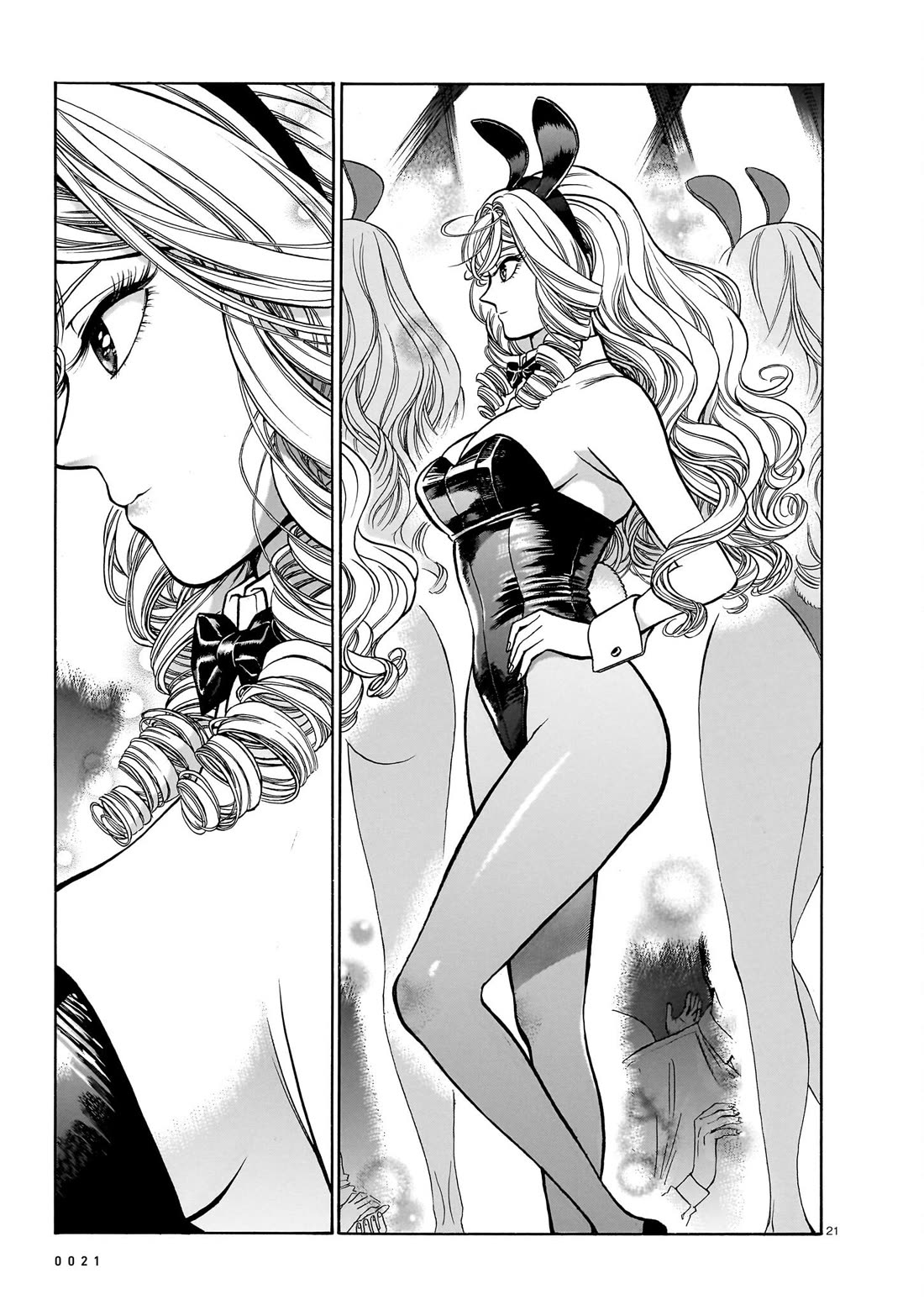 Piccolina Chapter 20 - Page 22