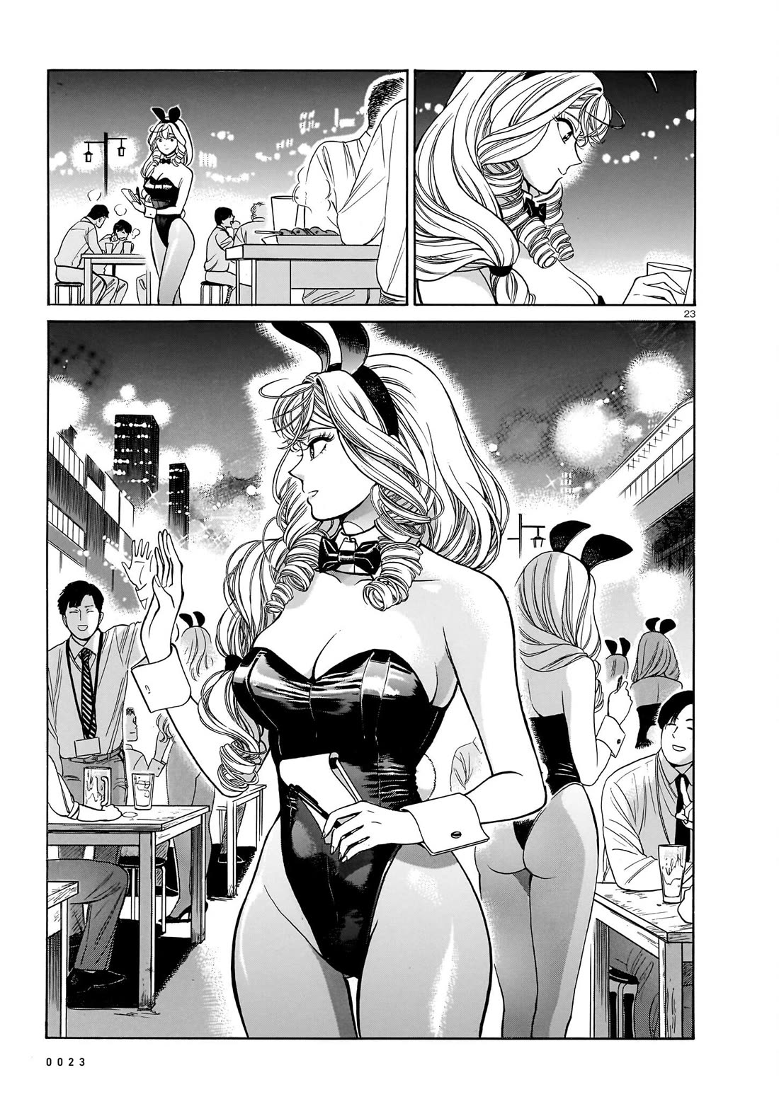 Piccolina Chapter 20 - Page 24