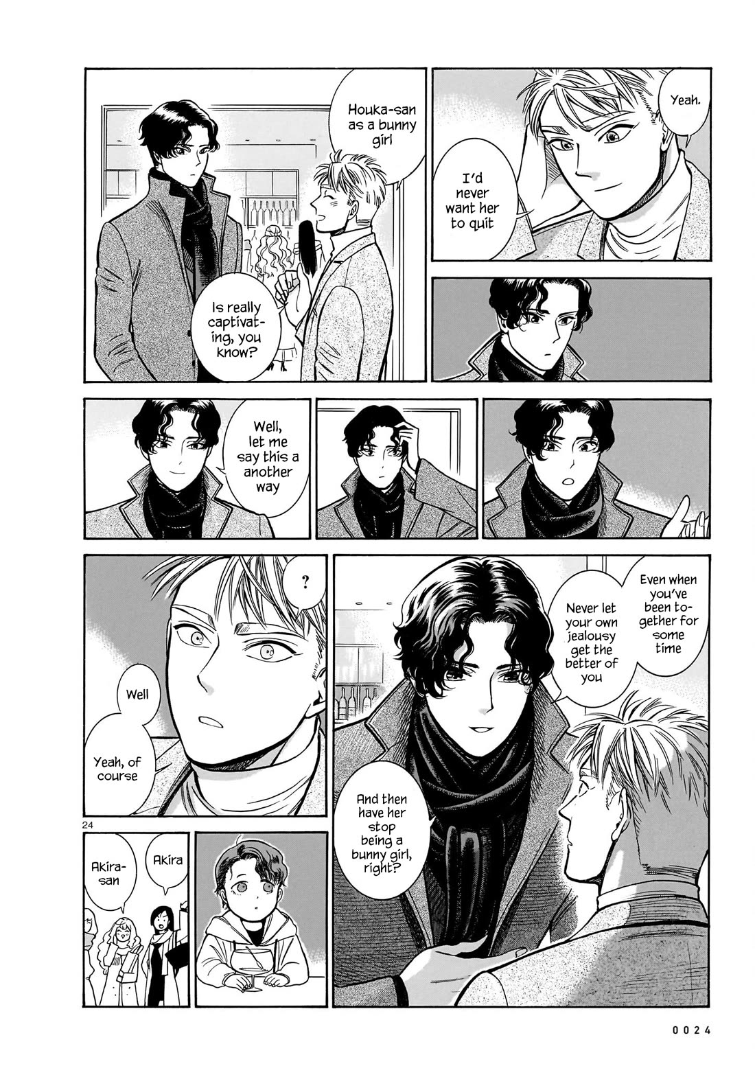 Piccolina Chapter 20 - Page 25