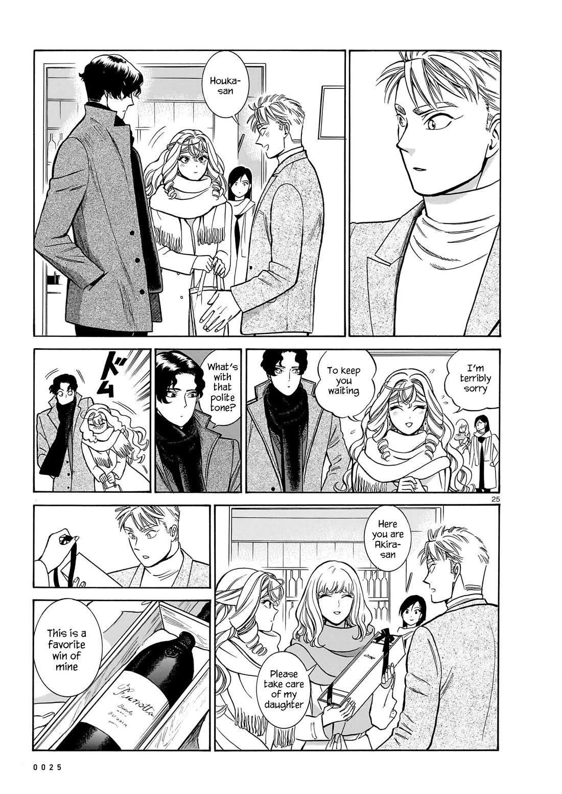 Piccolina Chapter 20 - Page 26